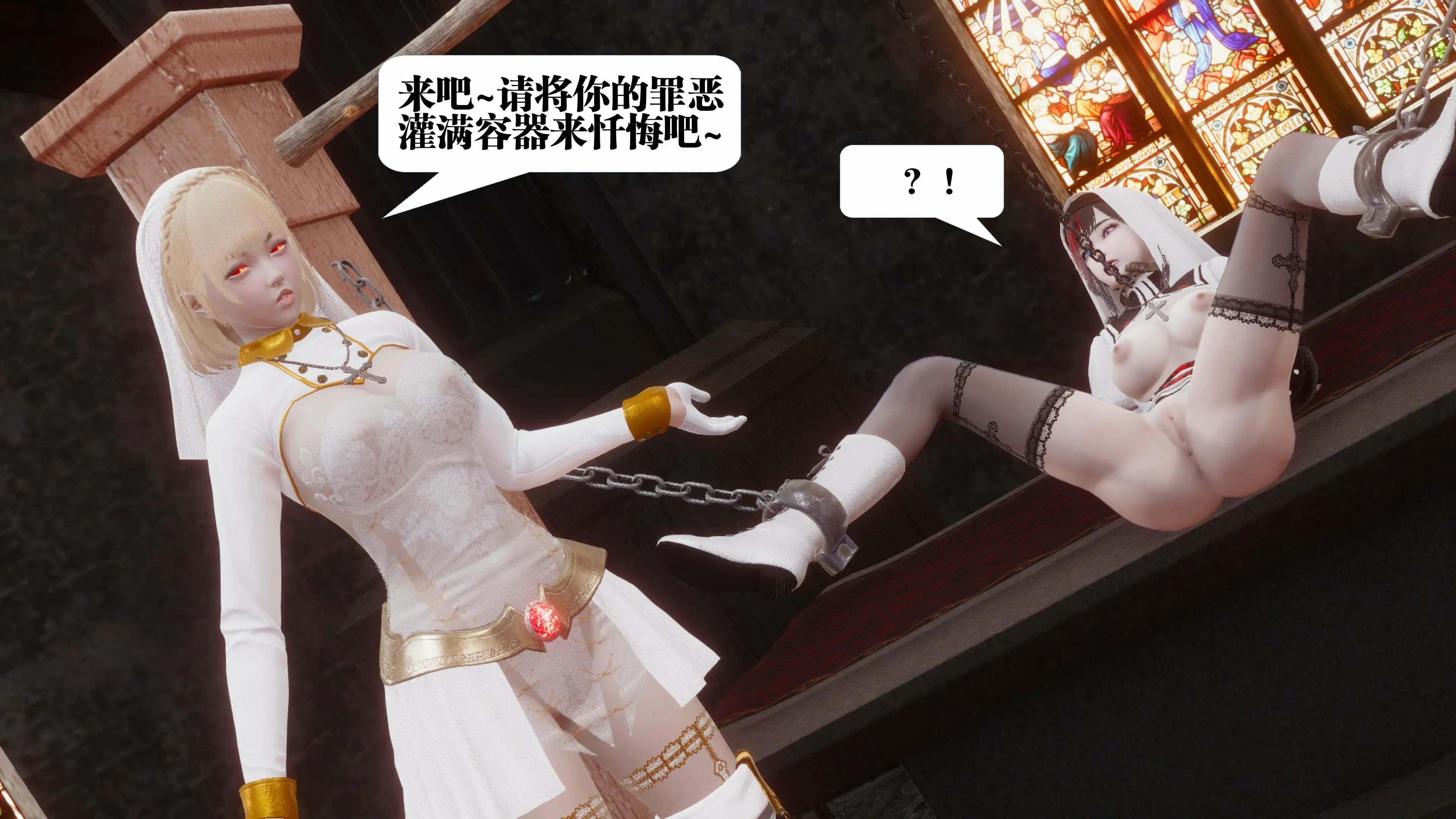 第118页