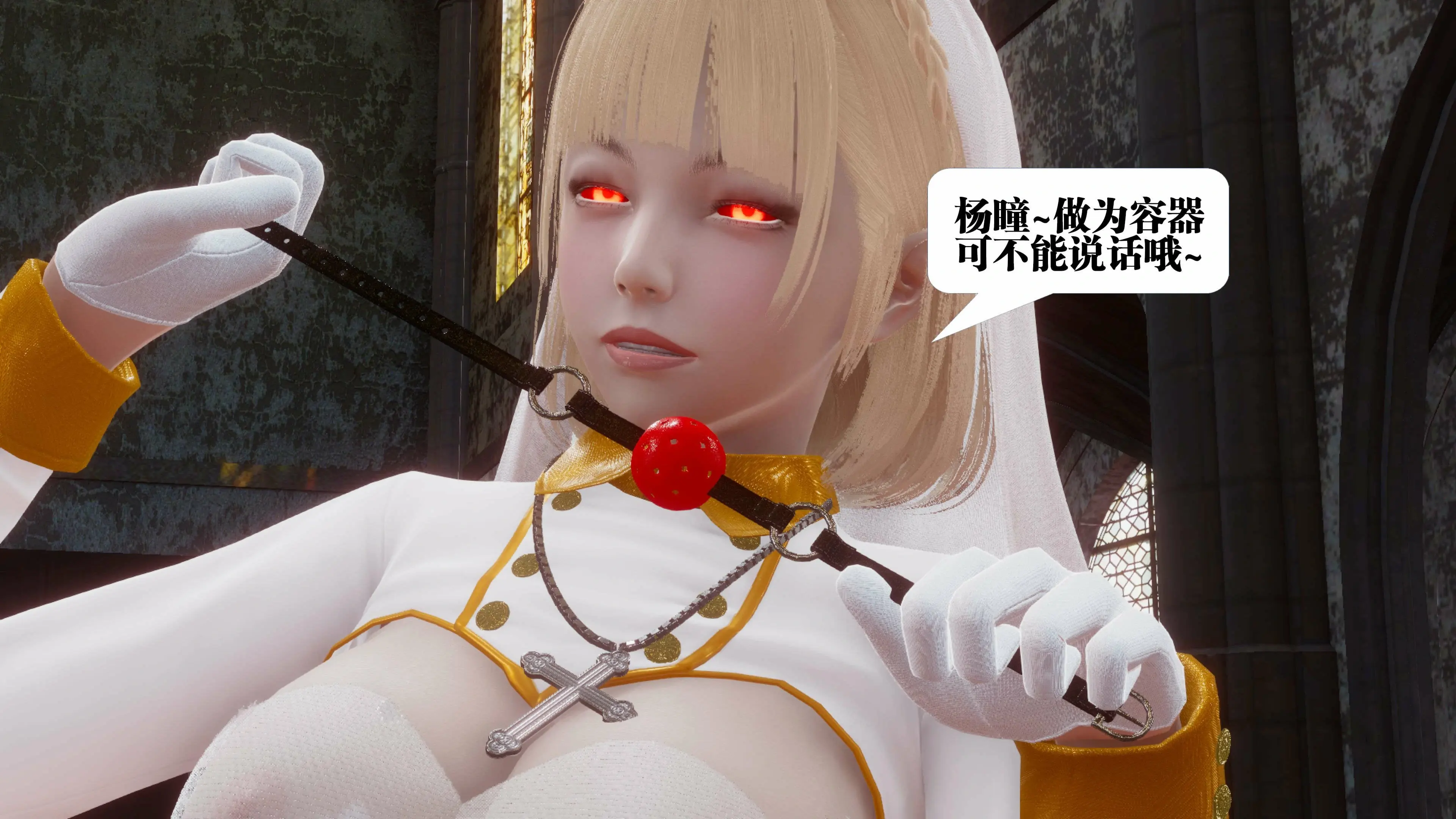 第121页