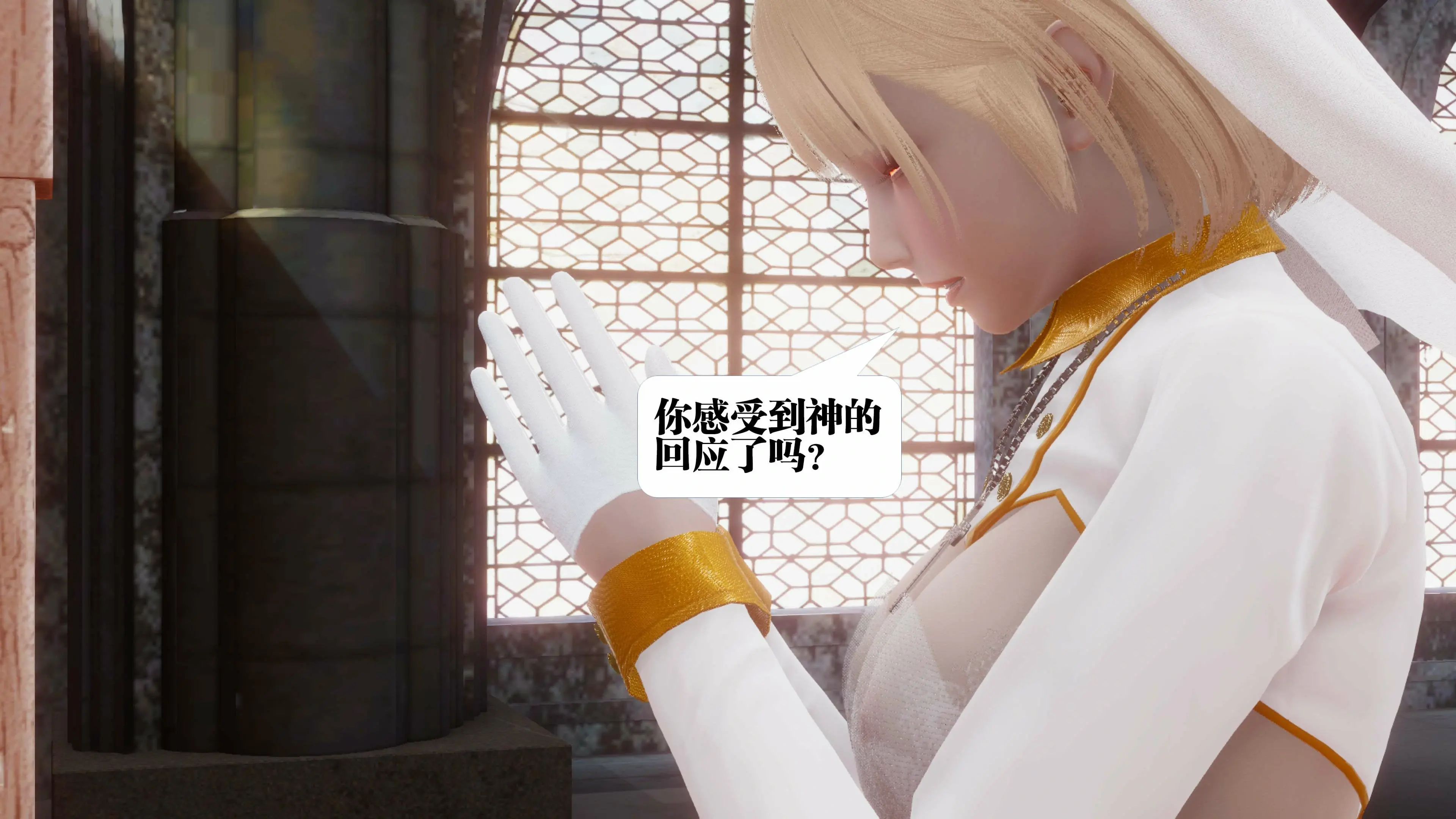 第136页
