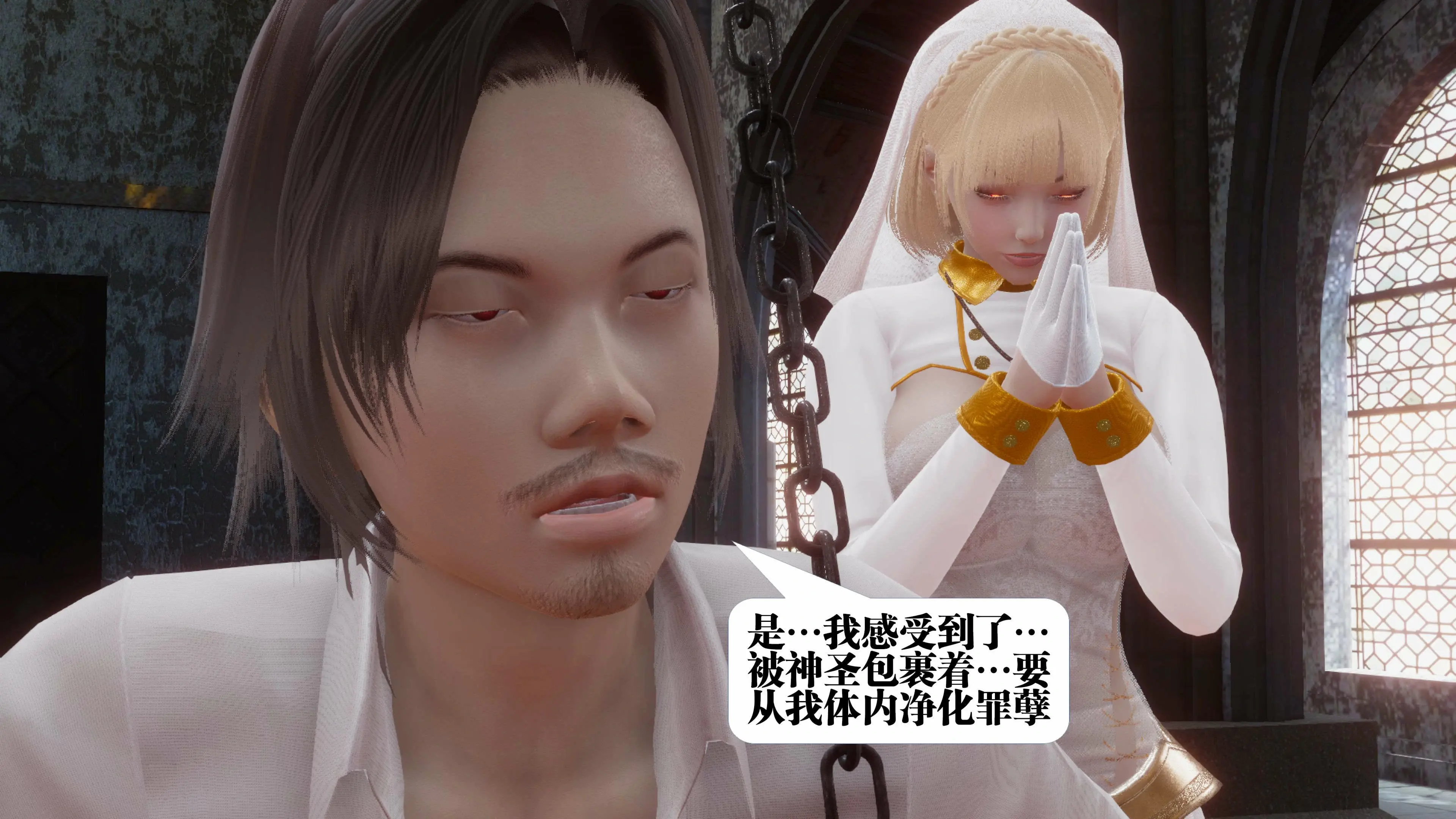 第137页