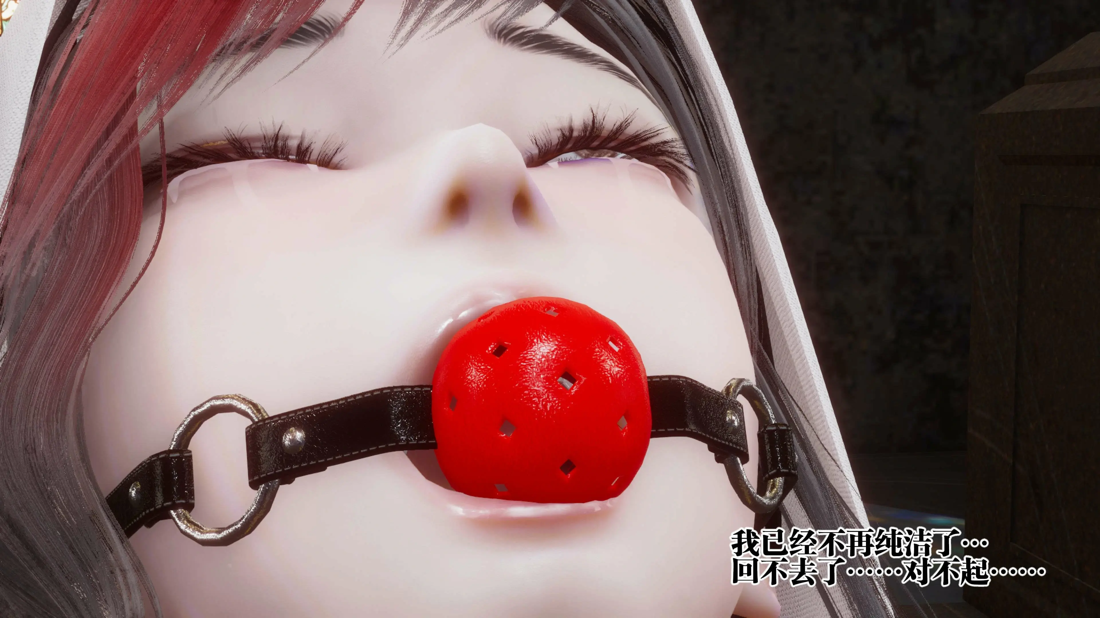 第141页