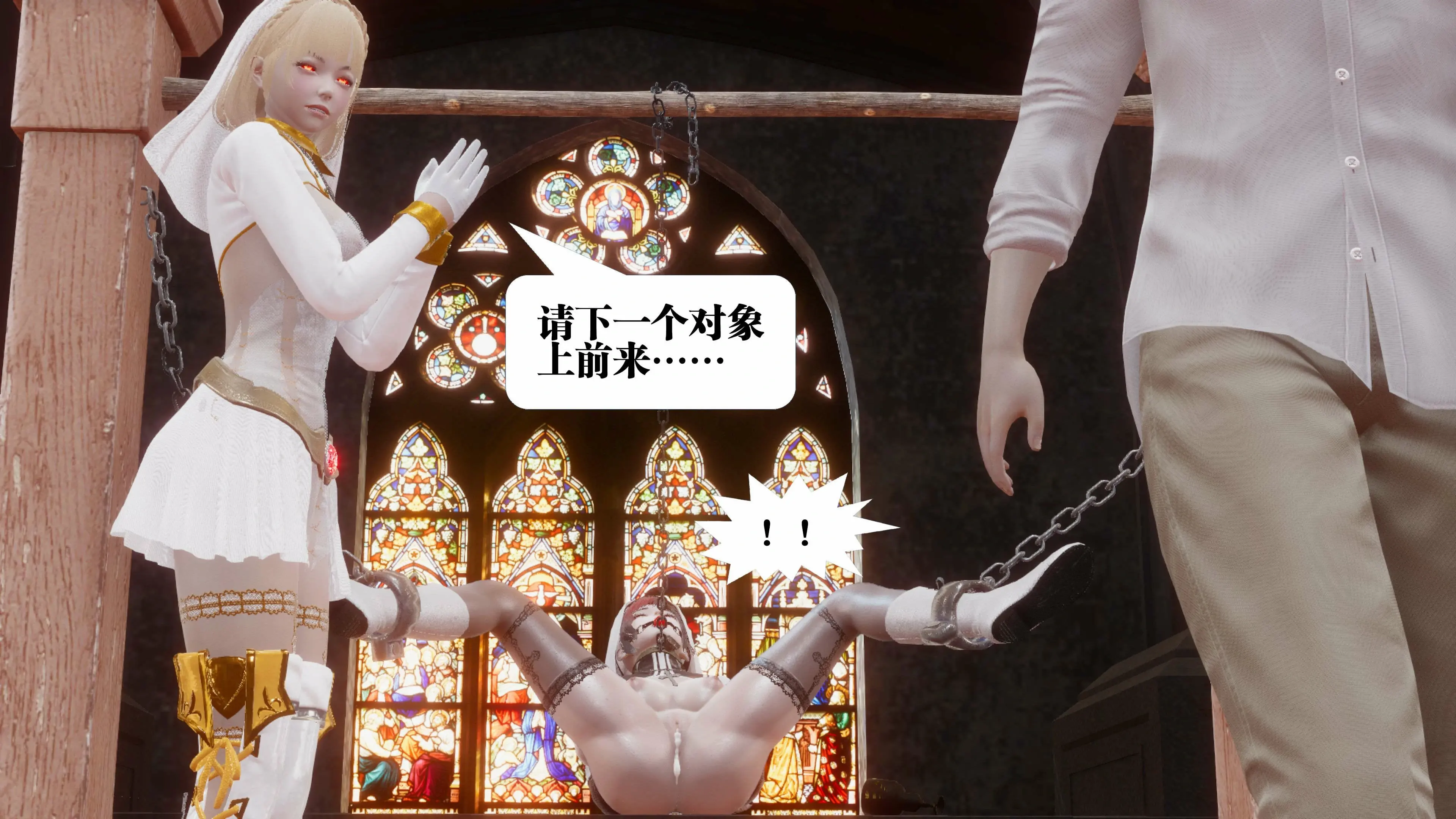 第145页