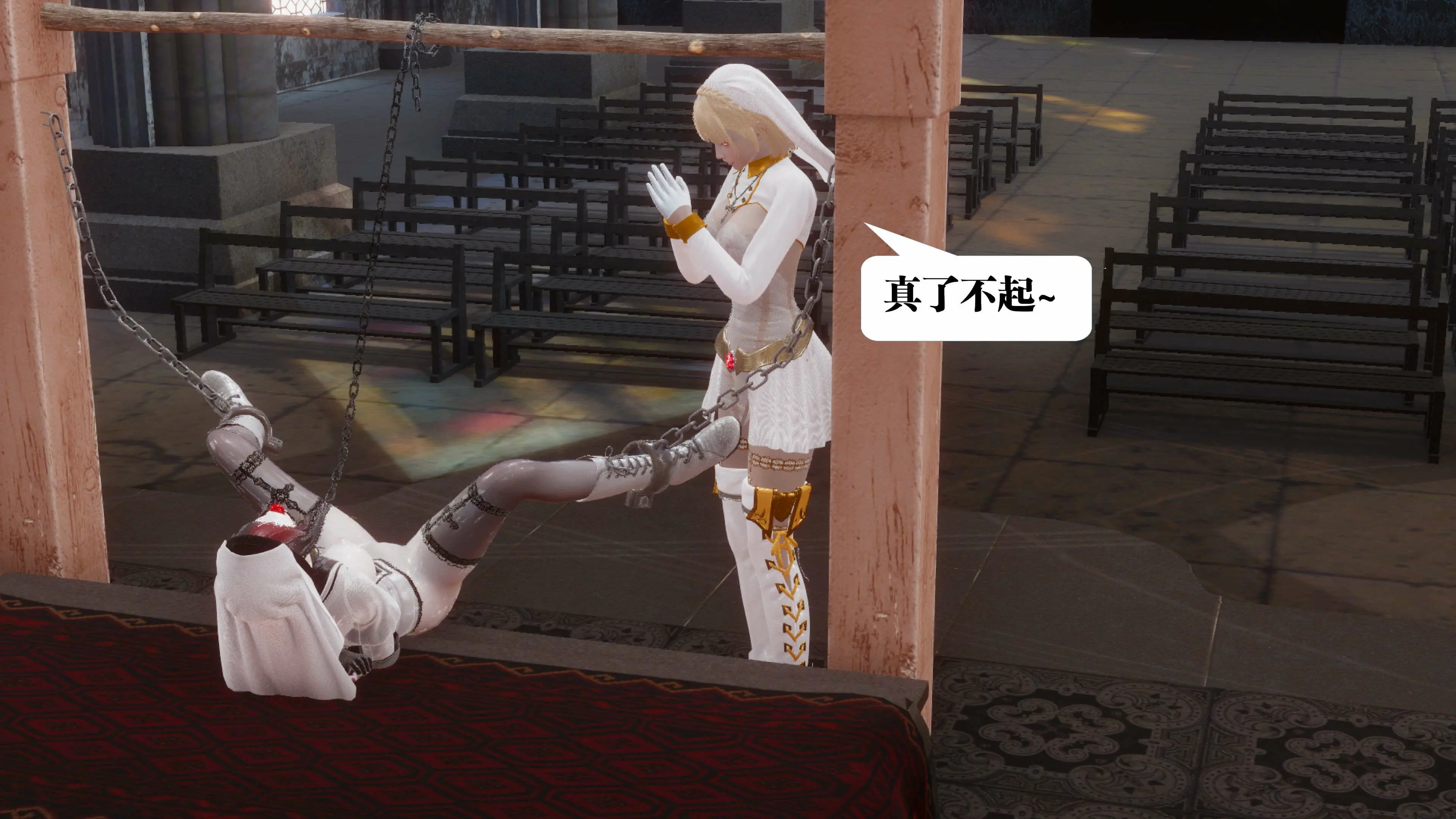 第163页