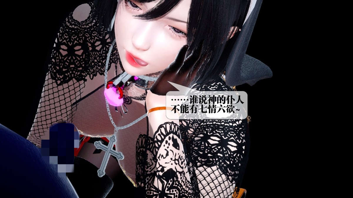 第84页