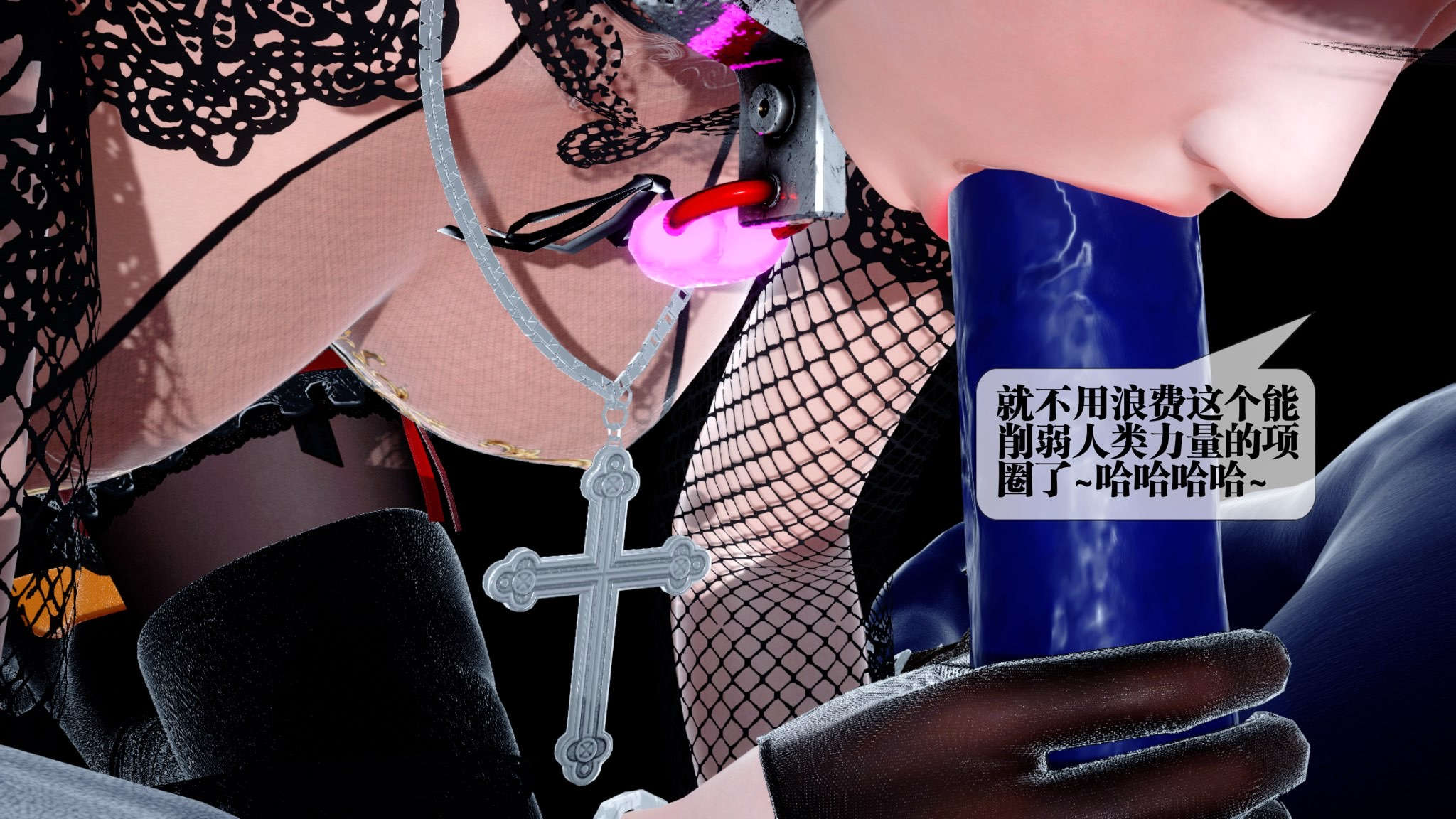 第89页