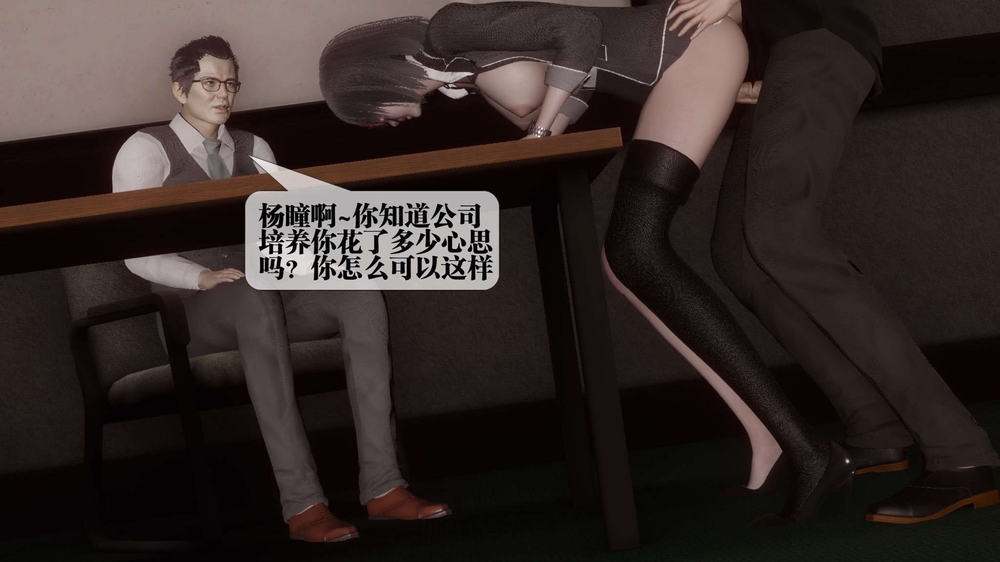 第128页