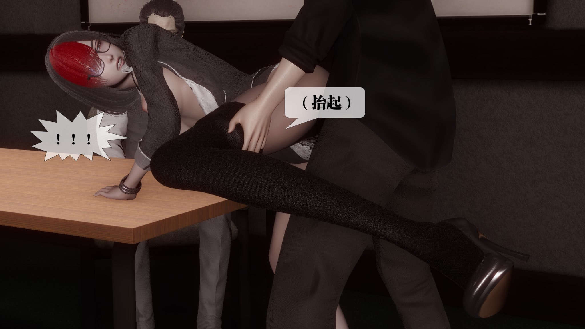 第131页