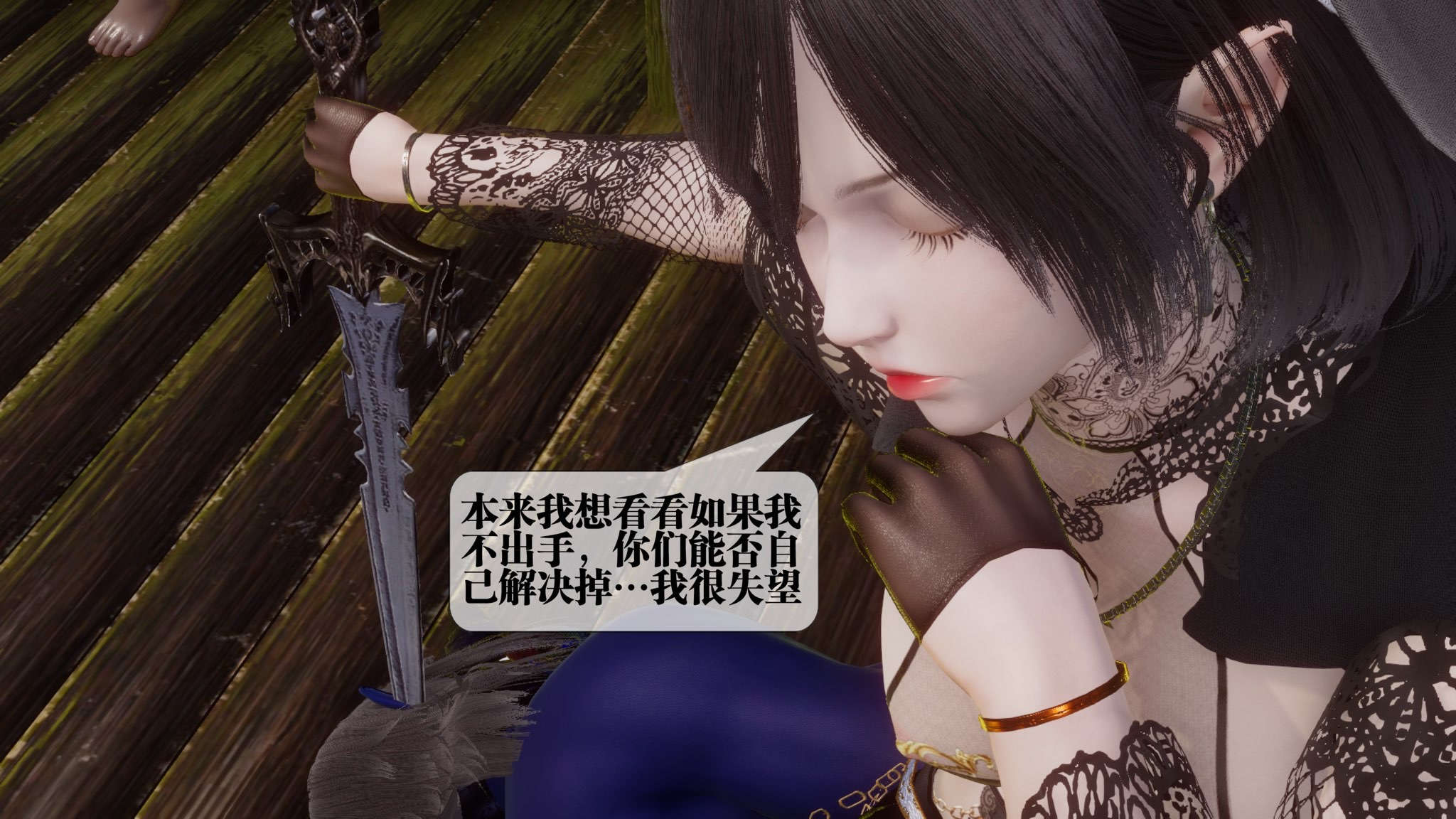 第154页
