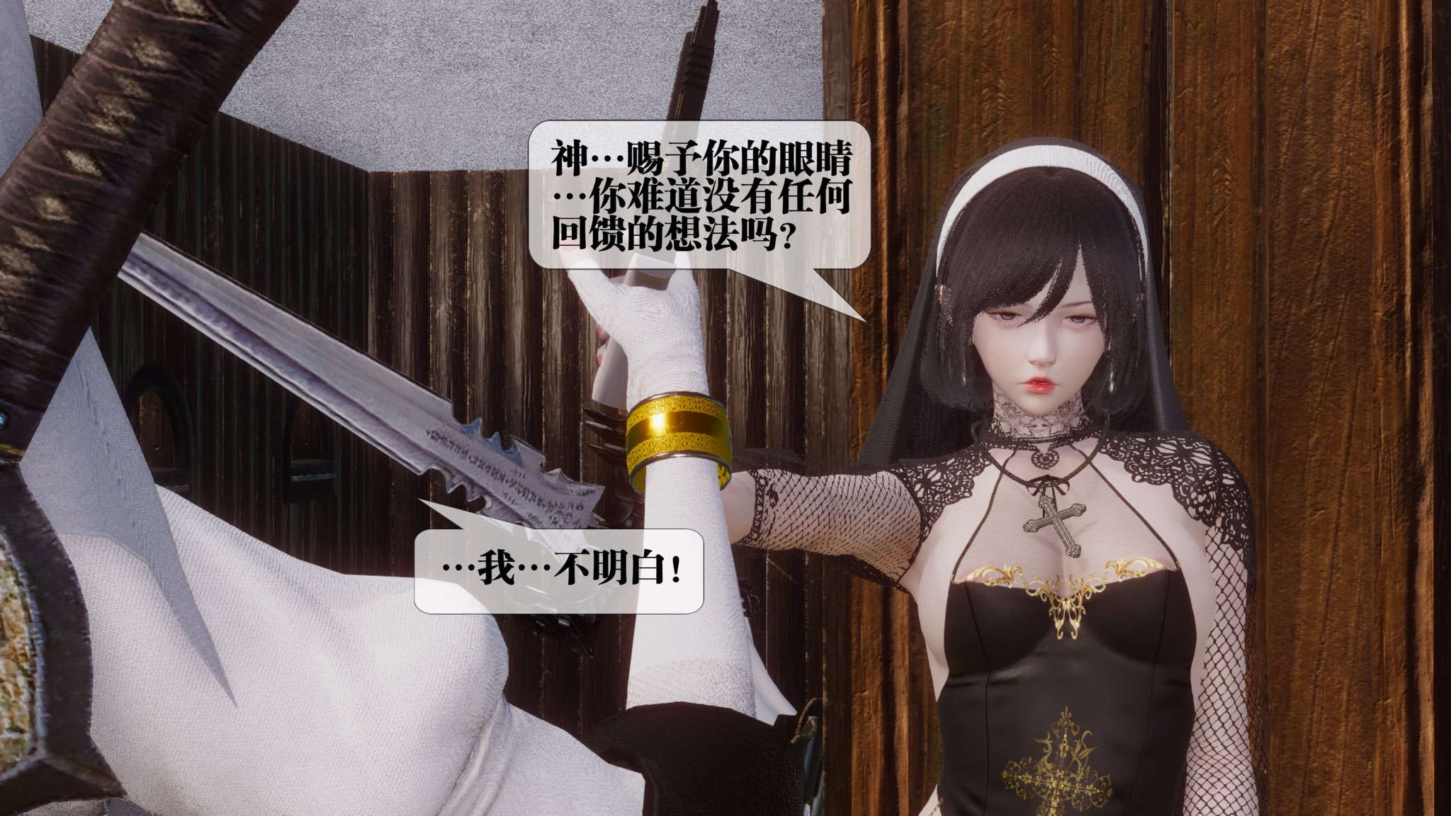 第161页