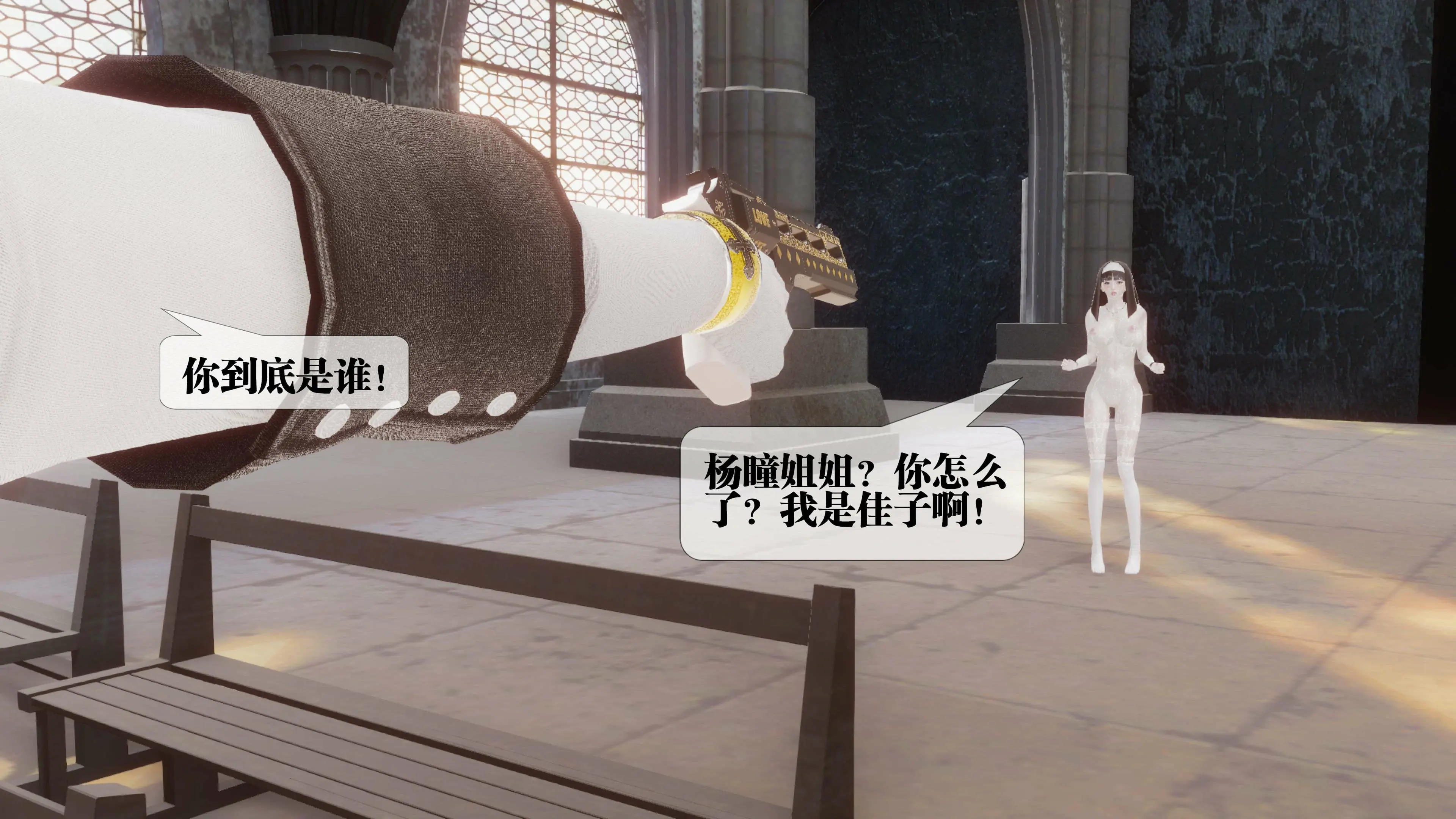 第33页
