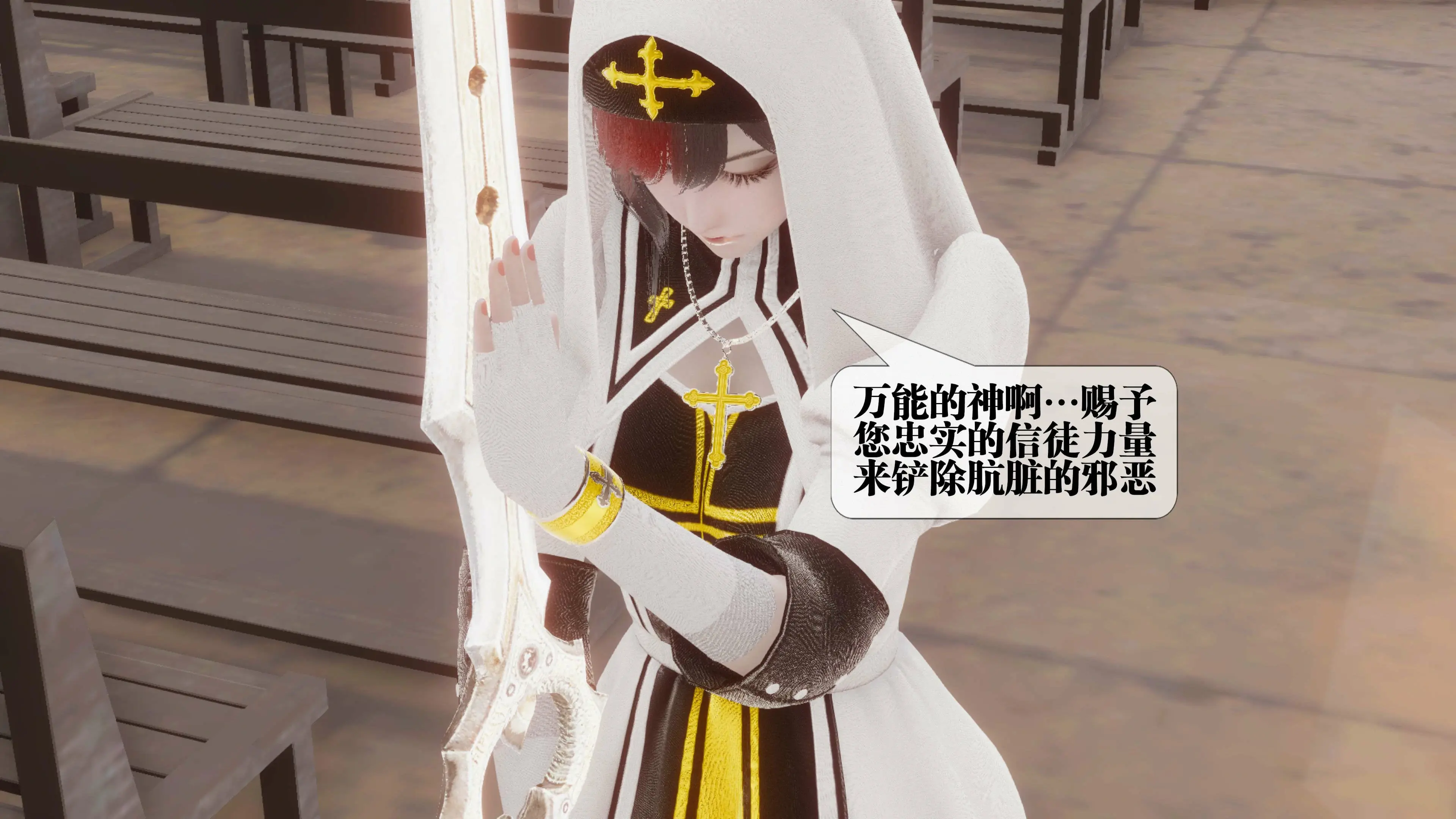 第53页