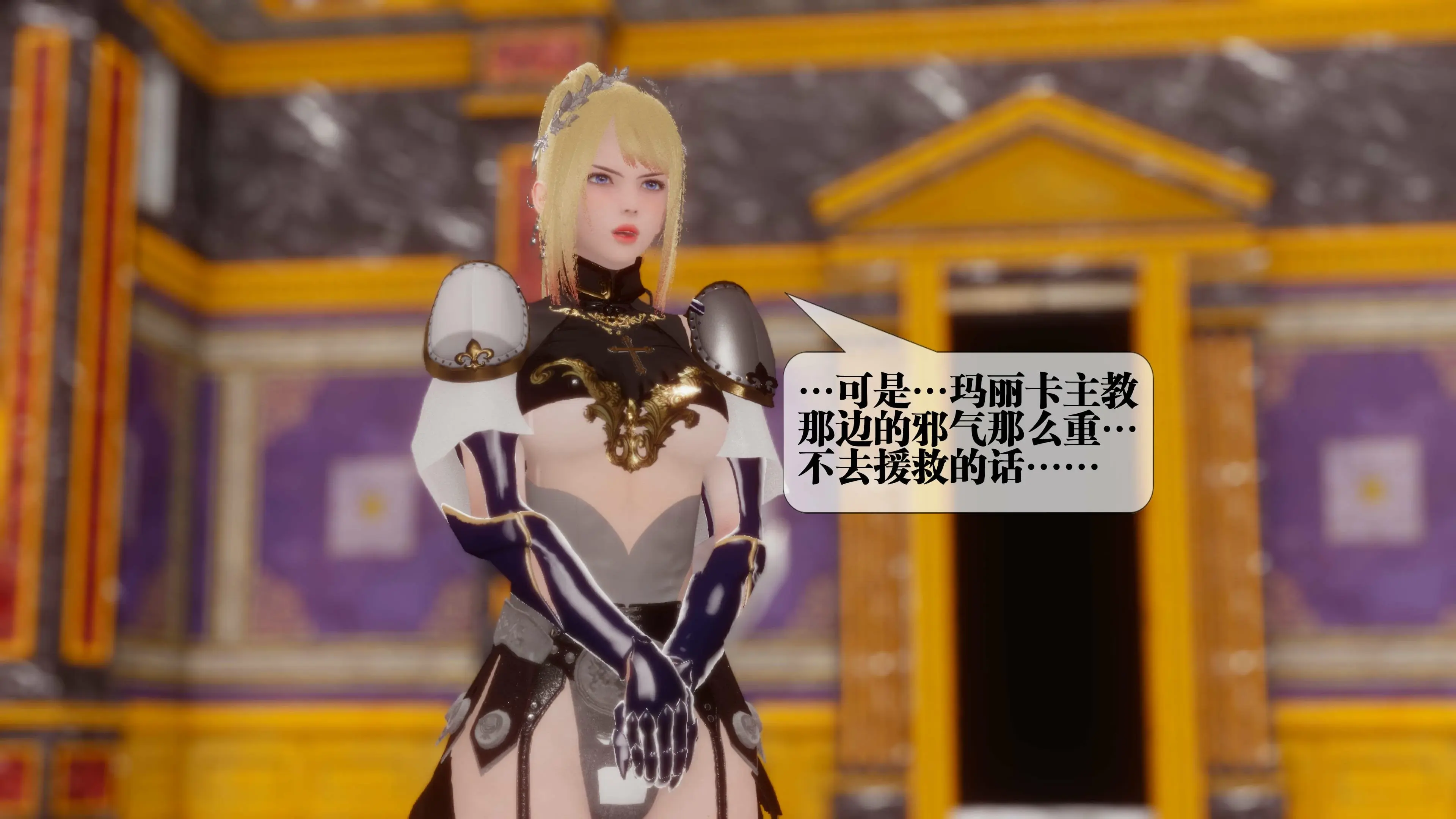 第63页