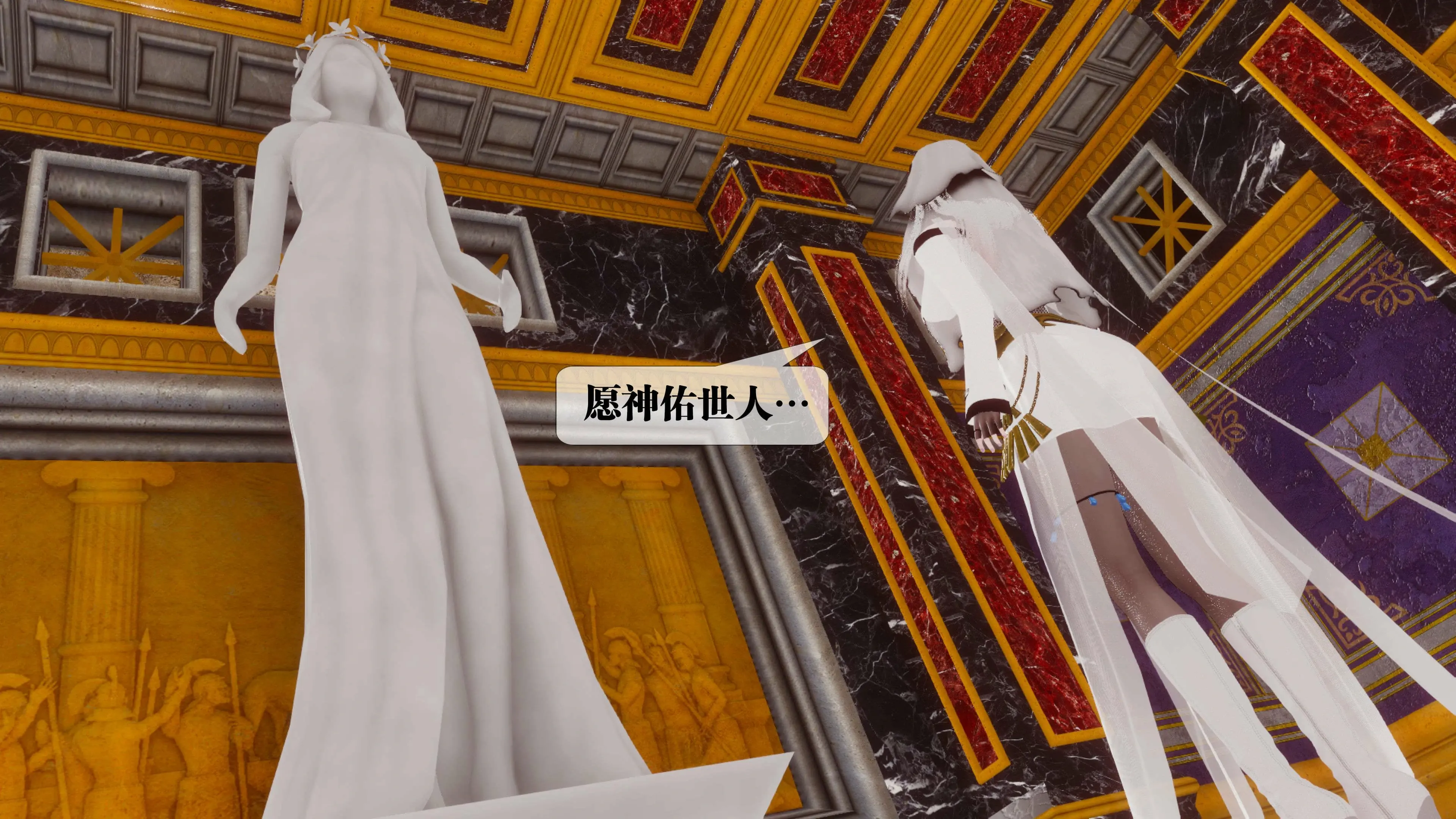 第68页