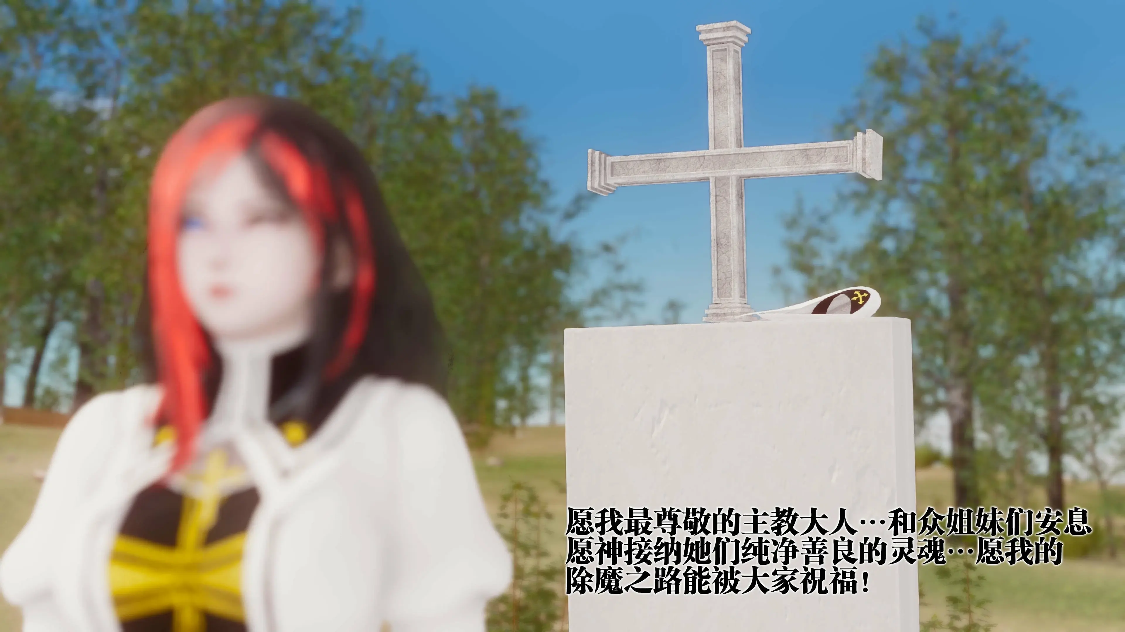 第97页