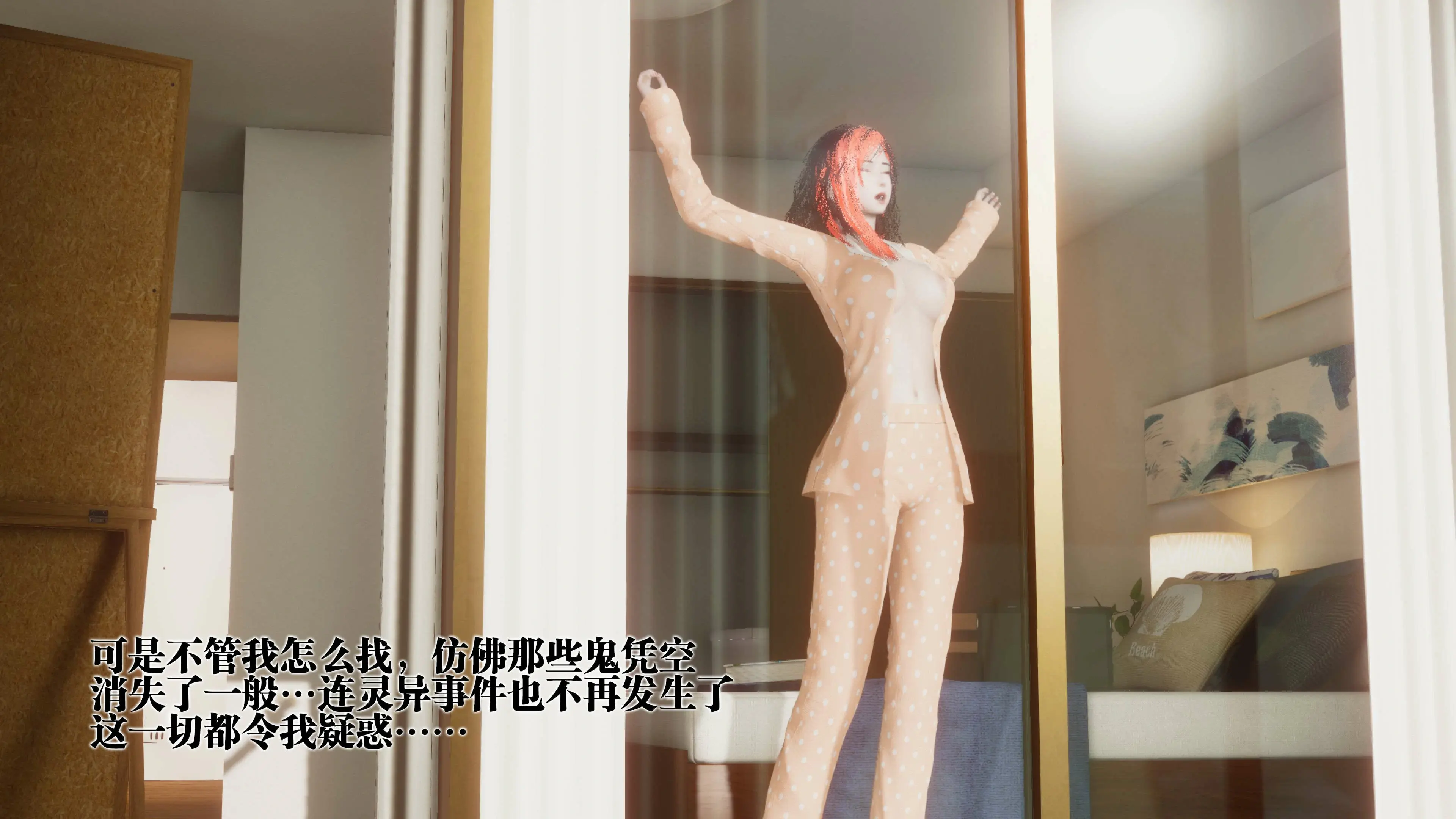 第104页