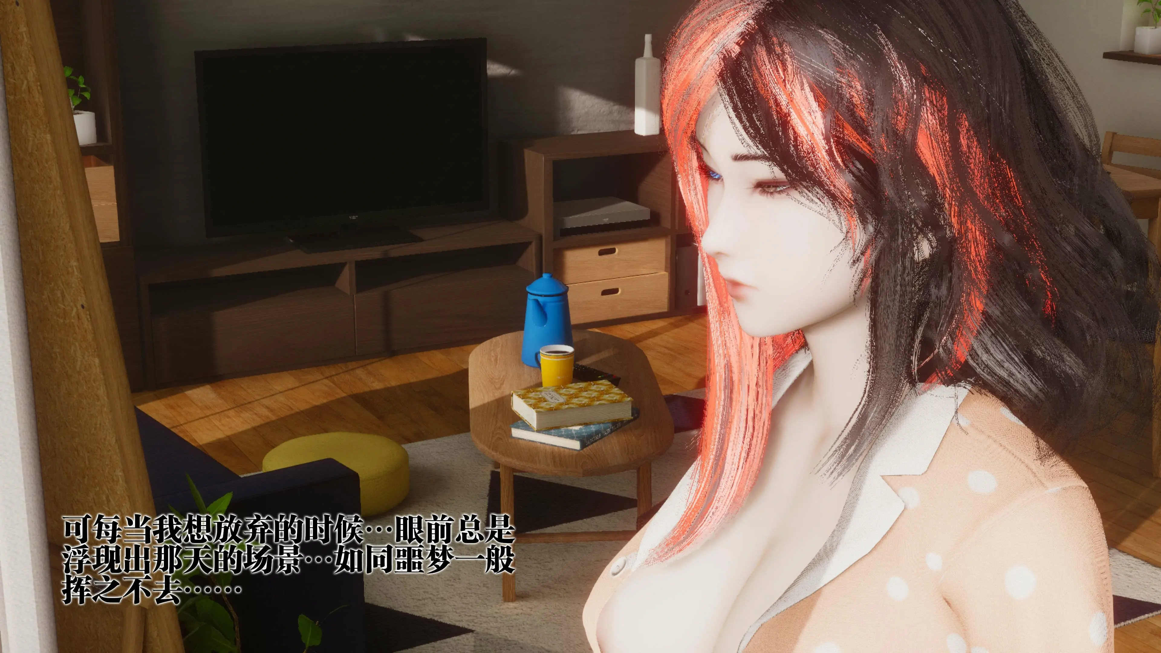 第105页