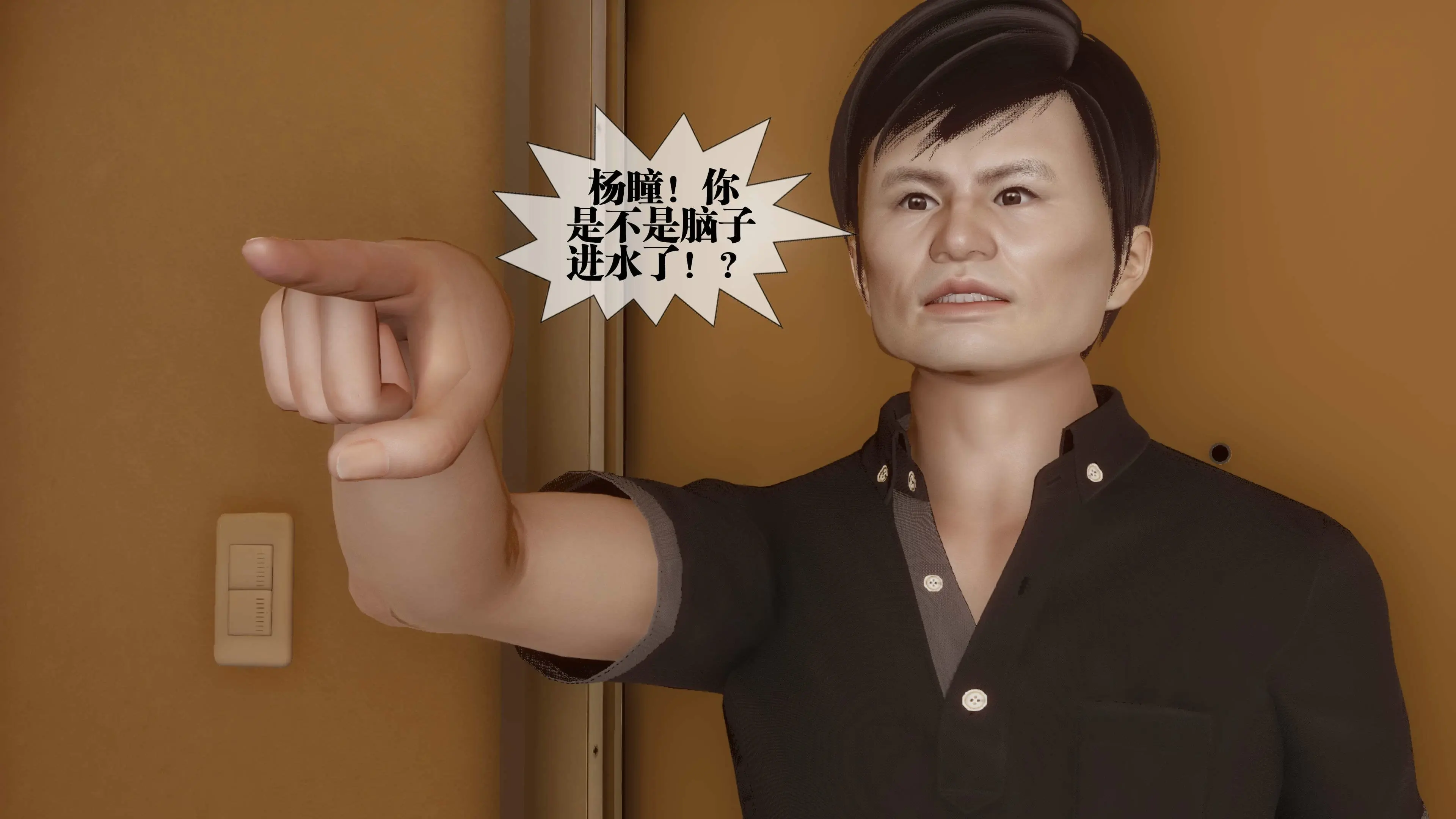 第108页