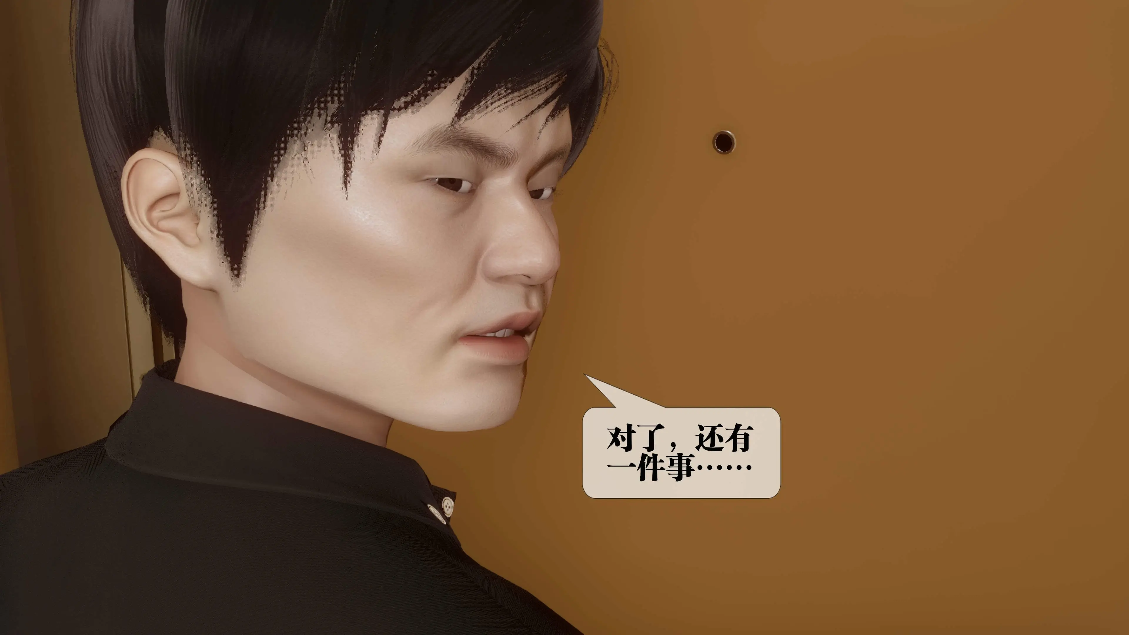 第118页