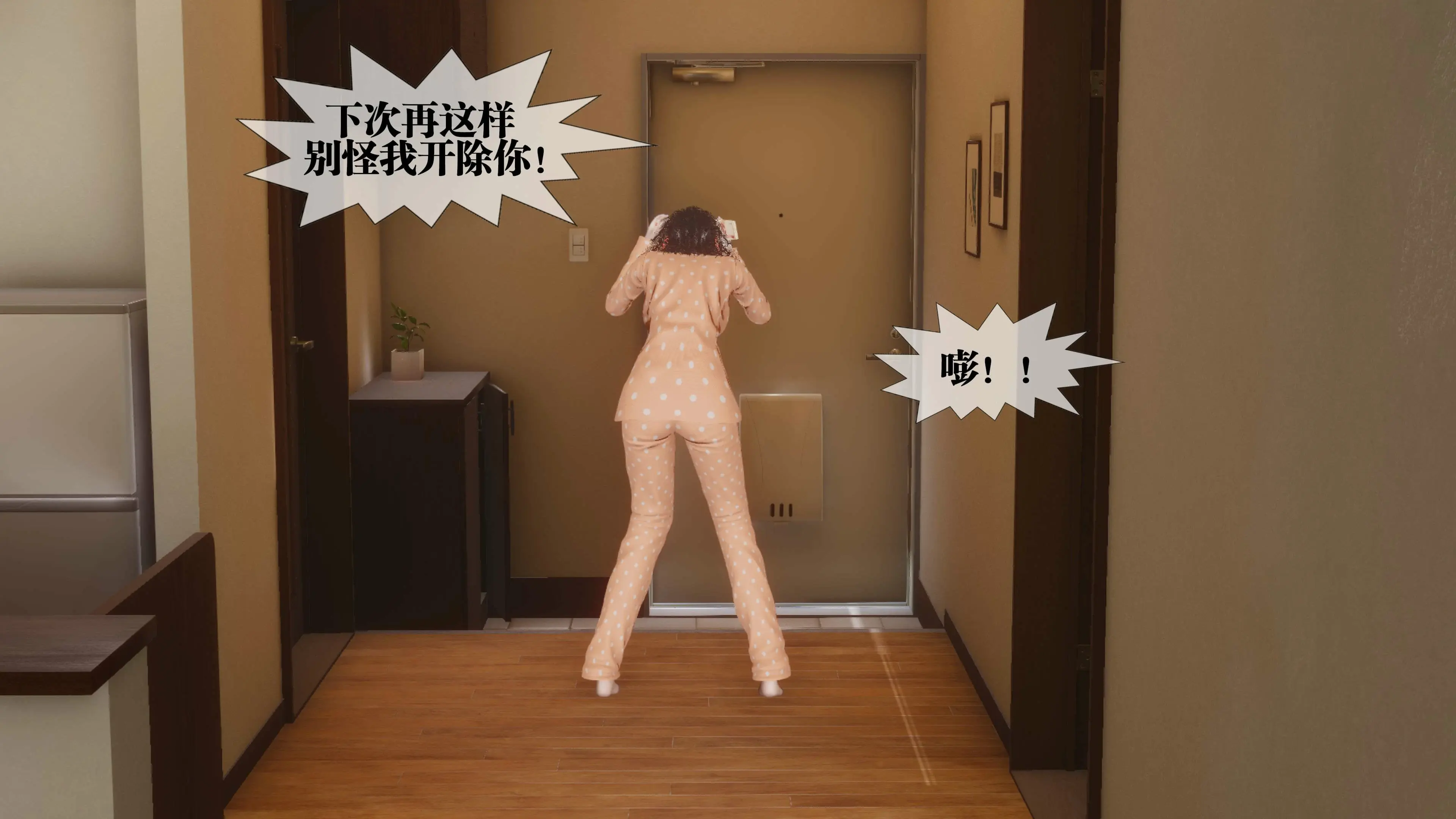 第121页