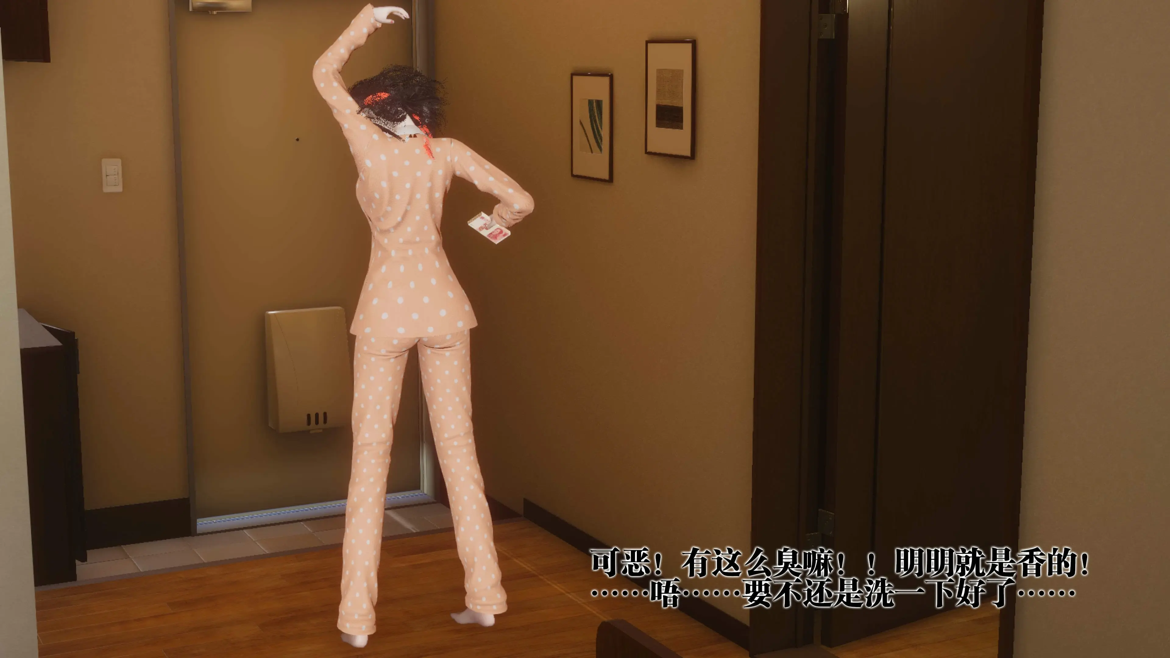 第125页