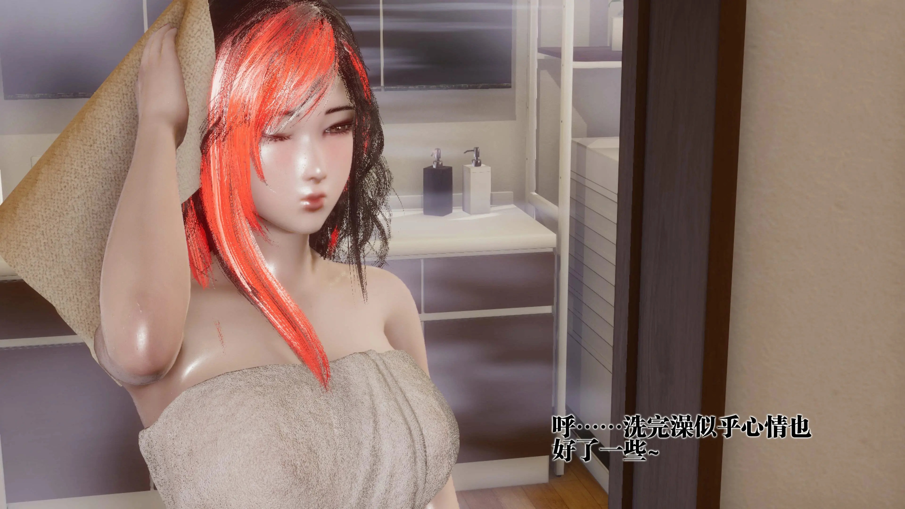第128页