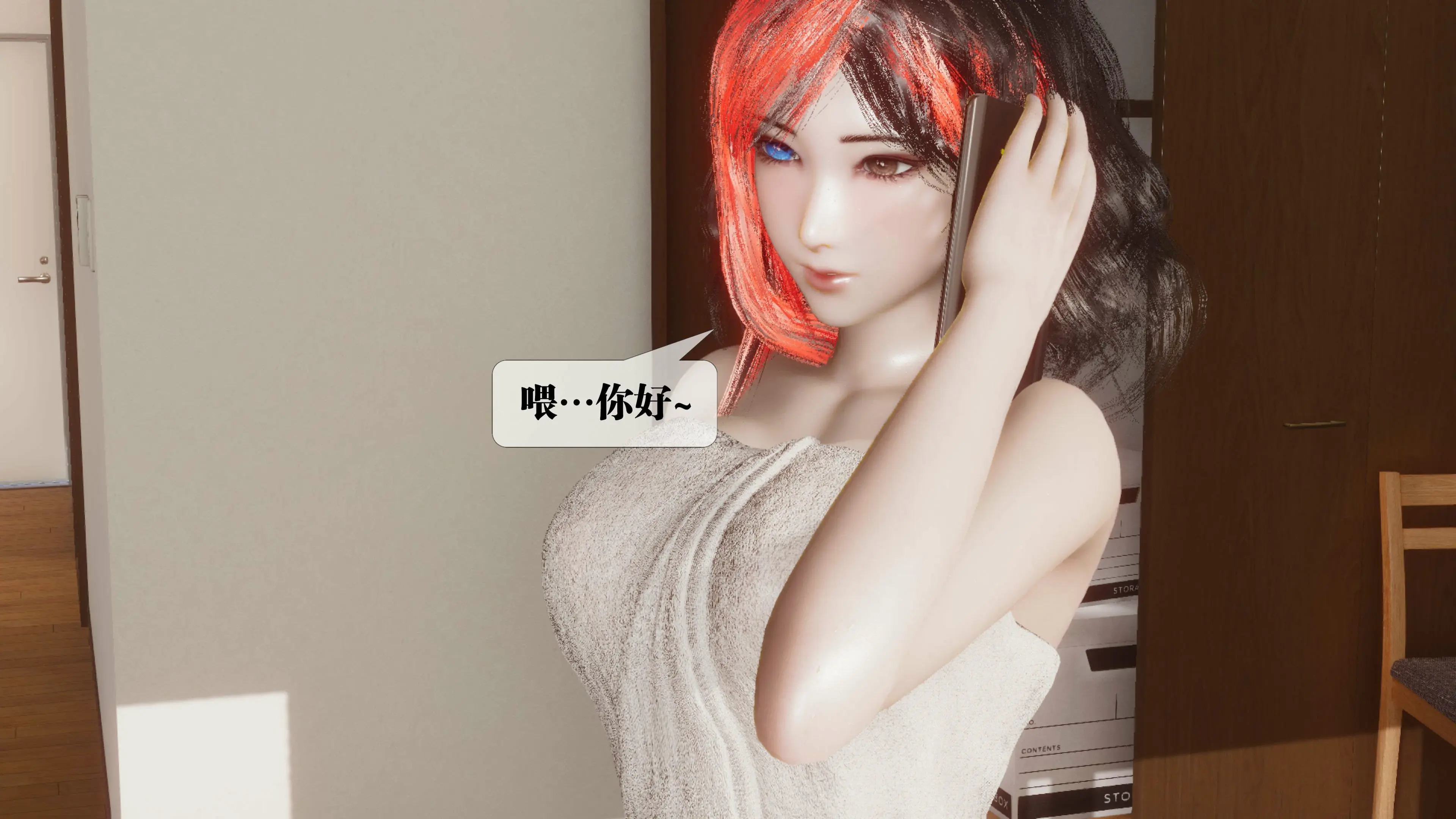 第130页