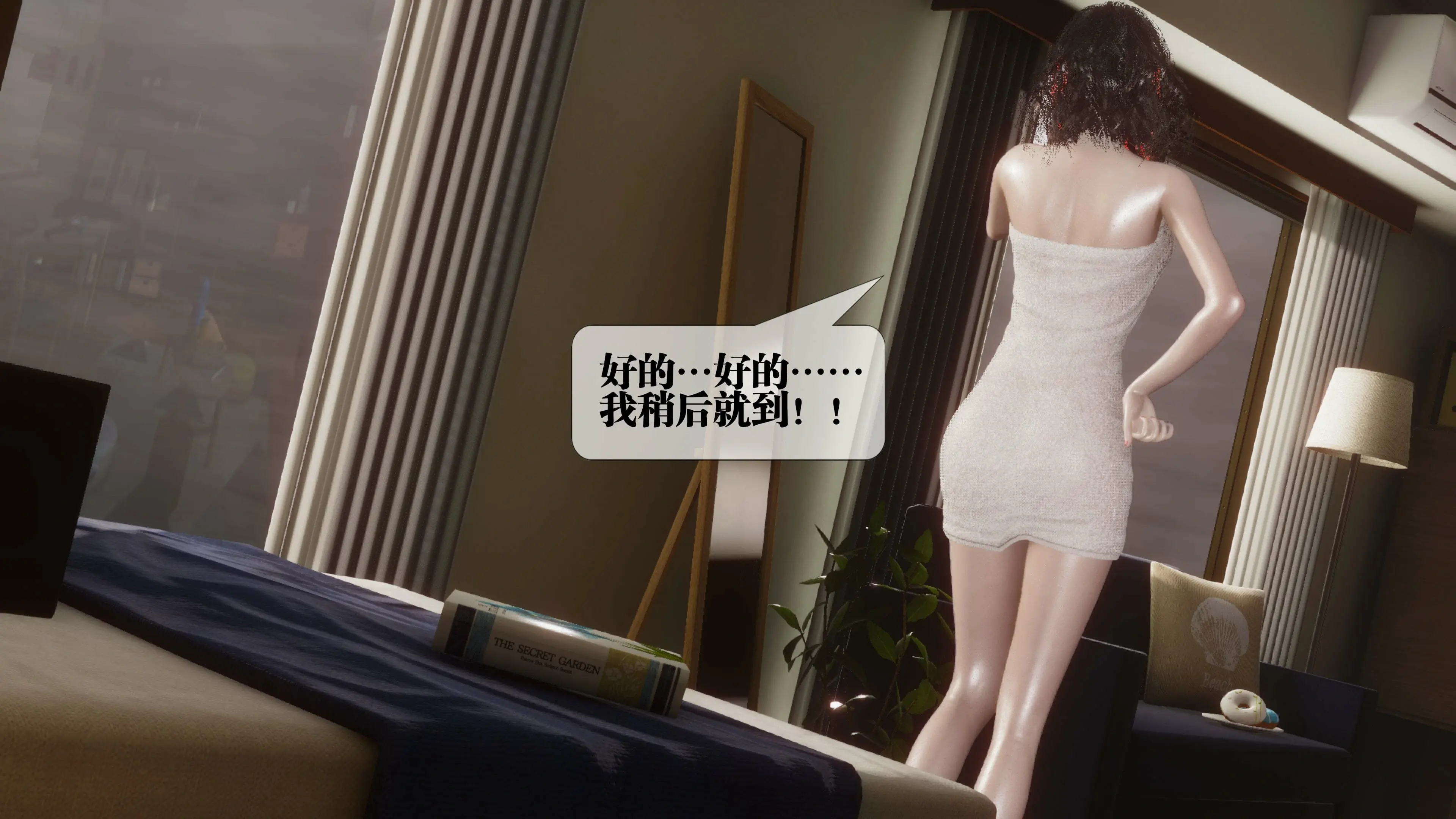 第132页