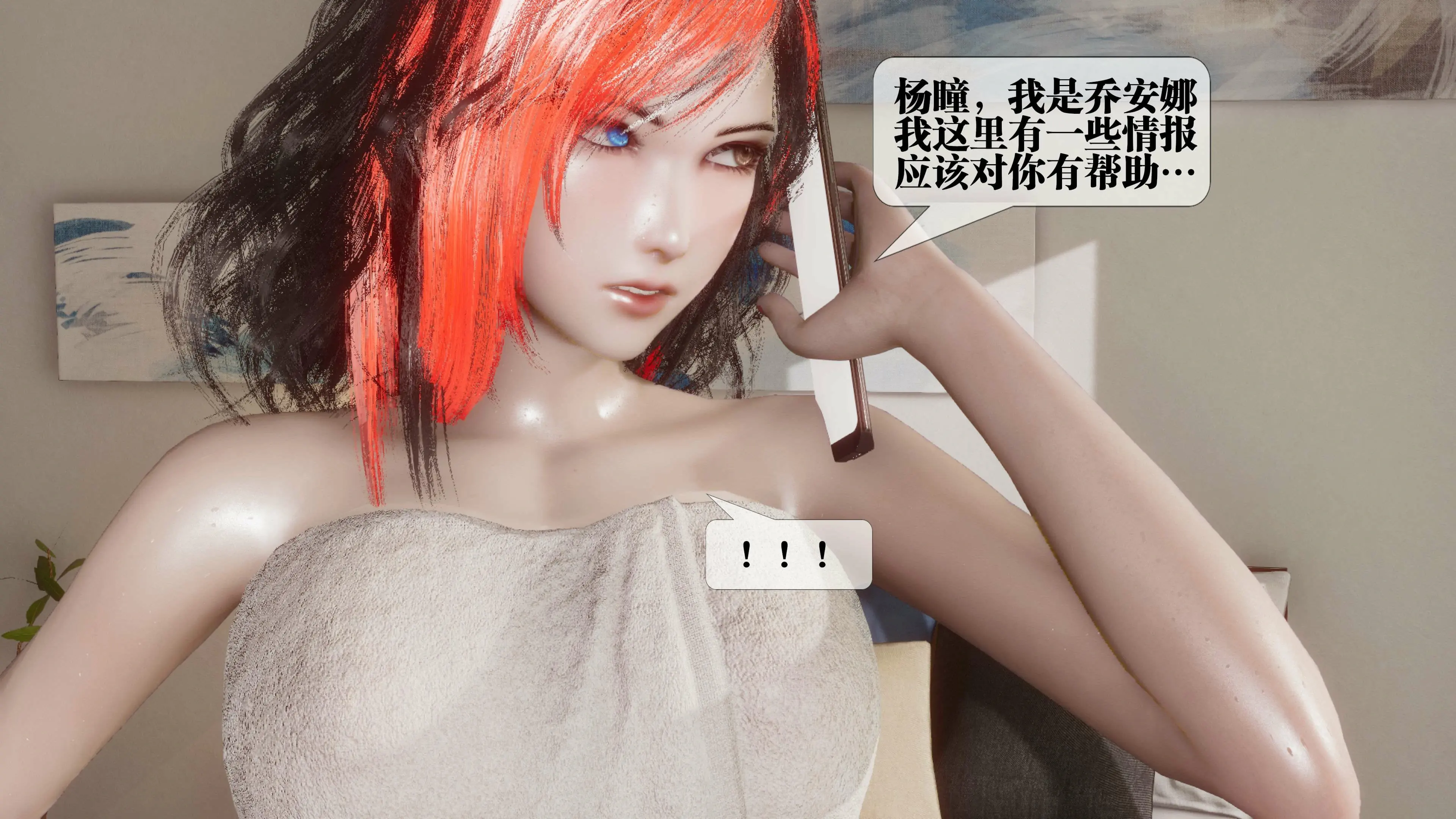 第131页