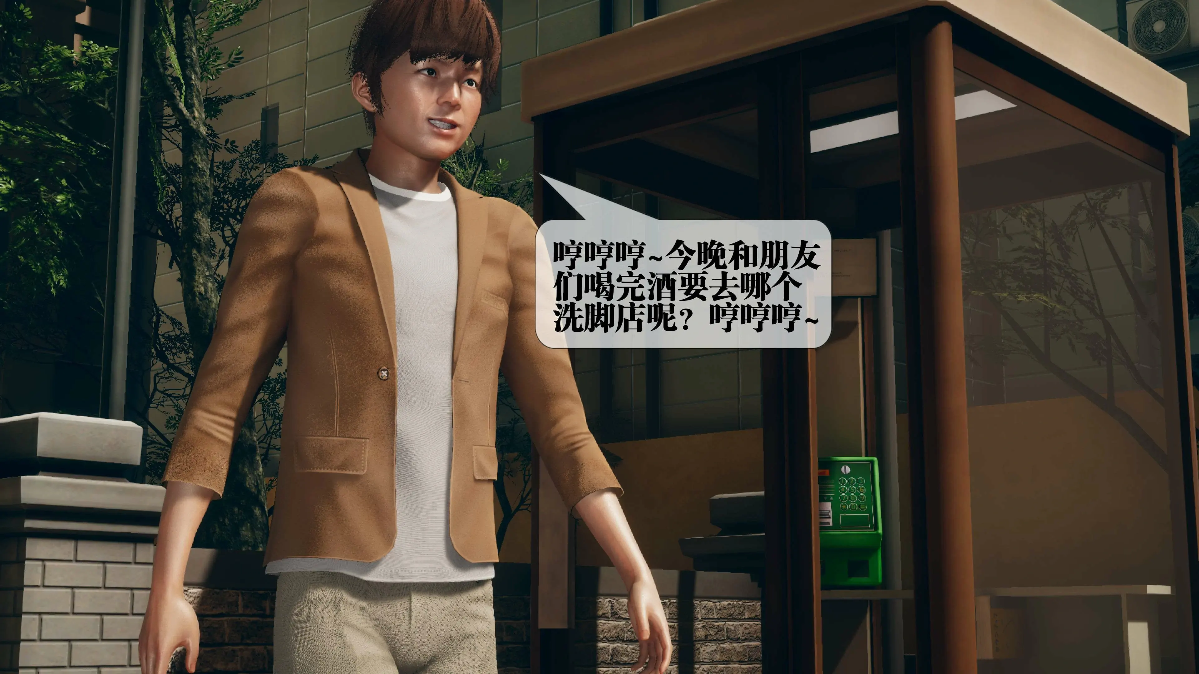 第134页