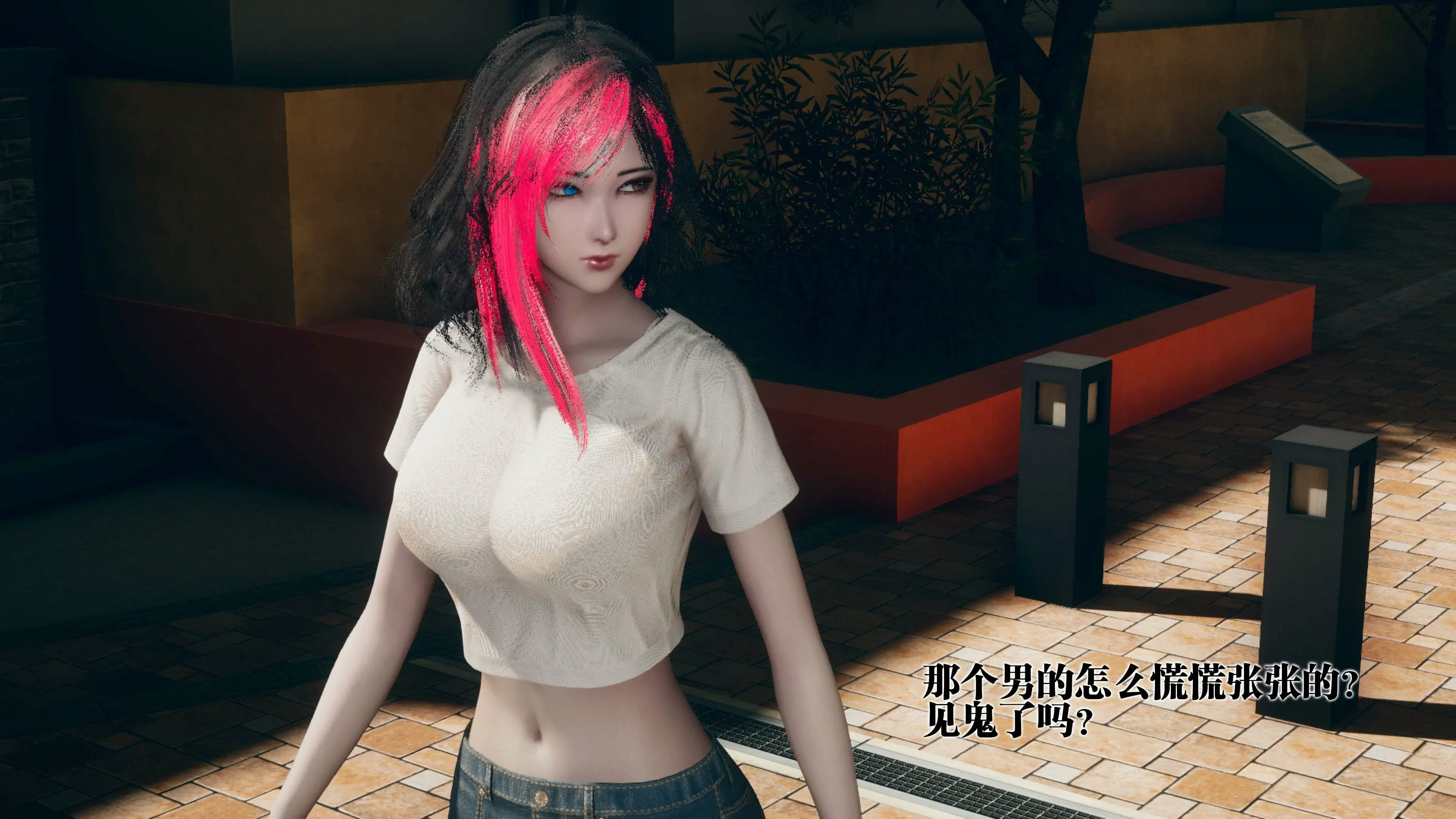 第143页
