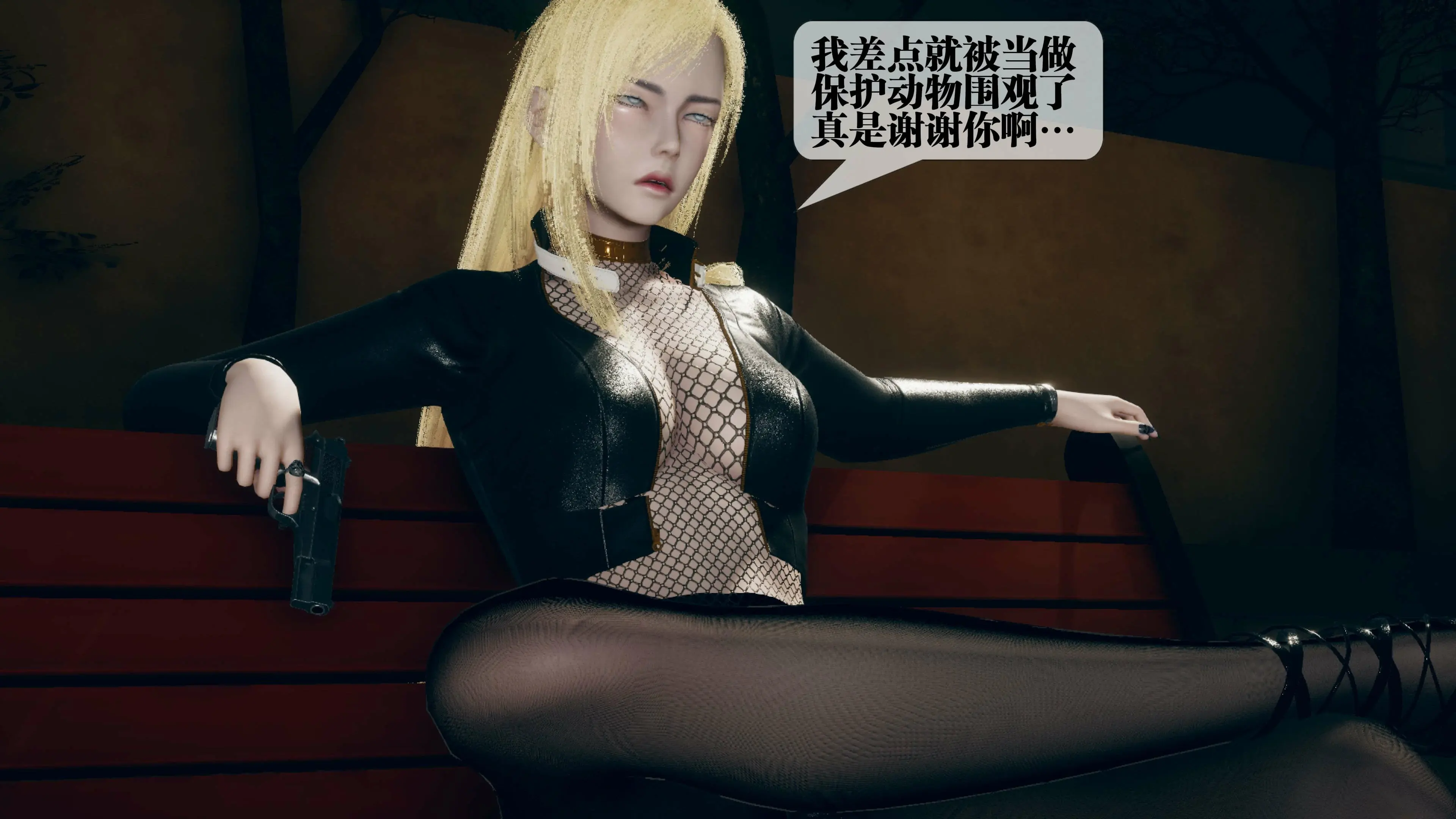 第145页