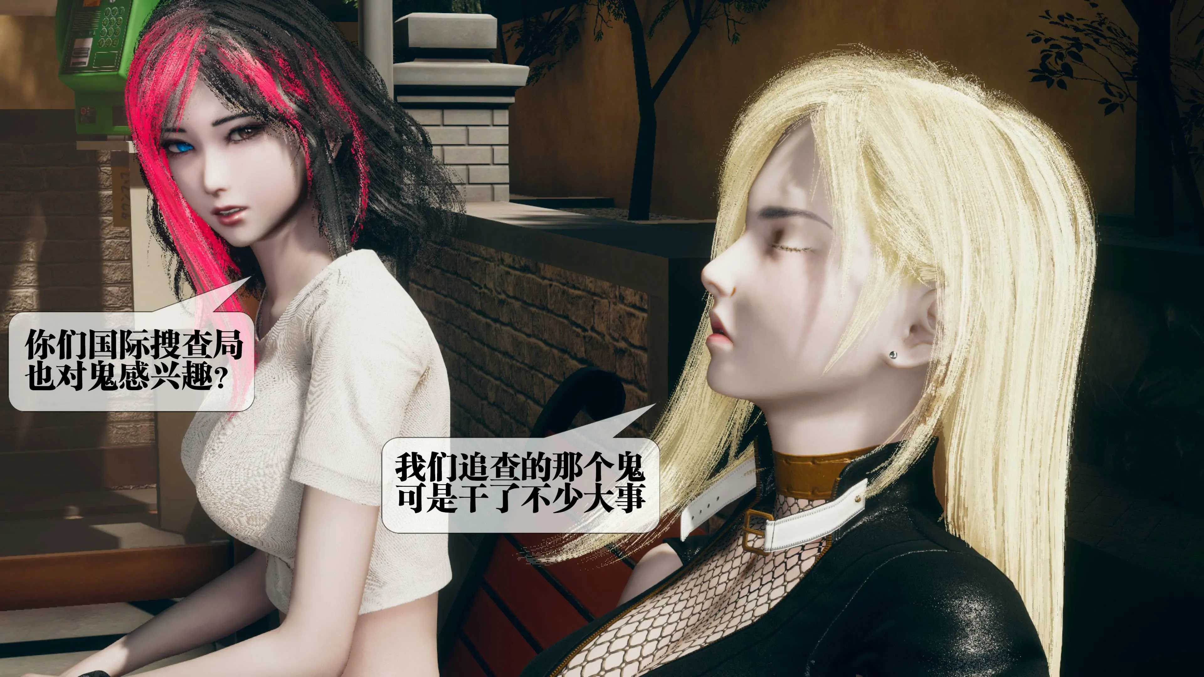 第149页