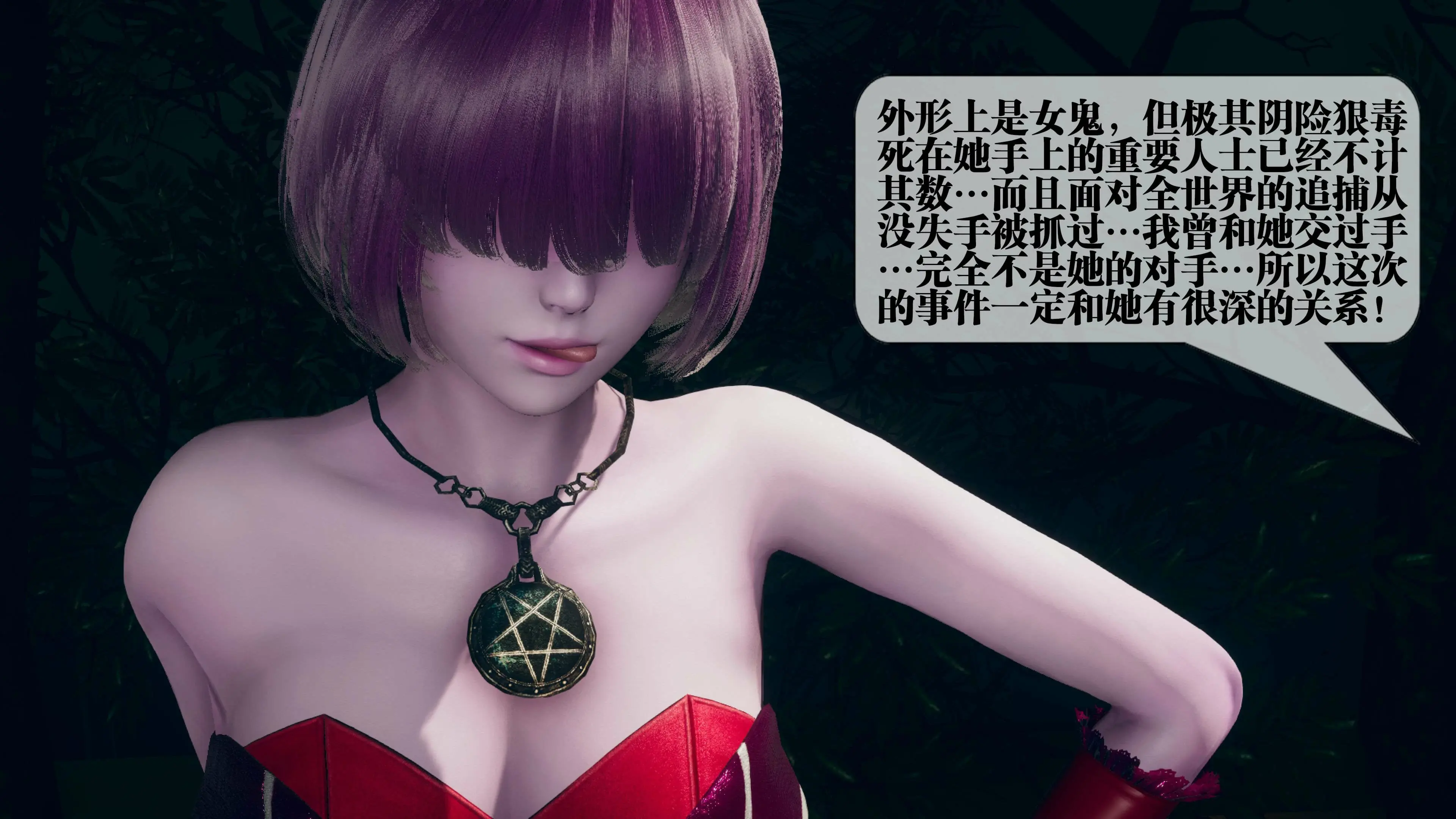 第150页
