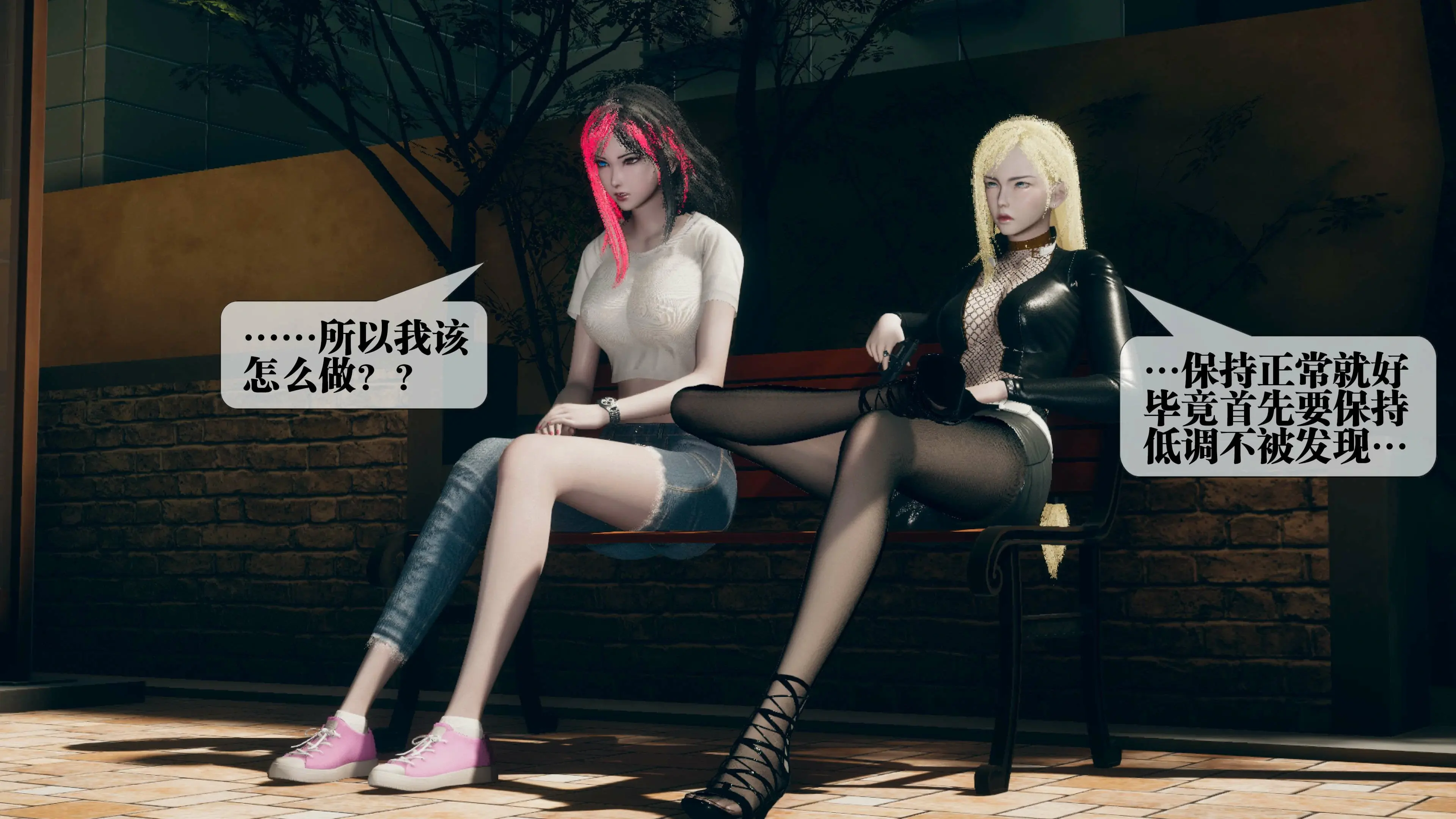 第155页