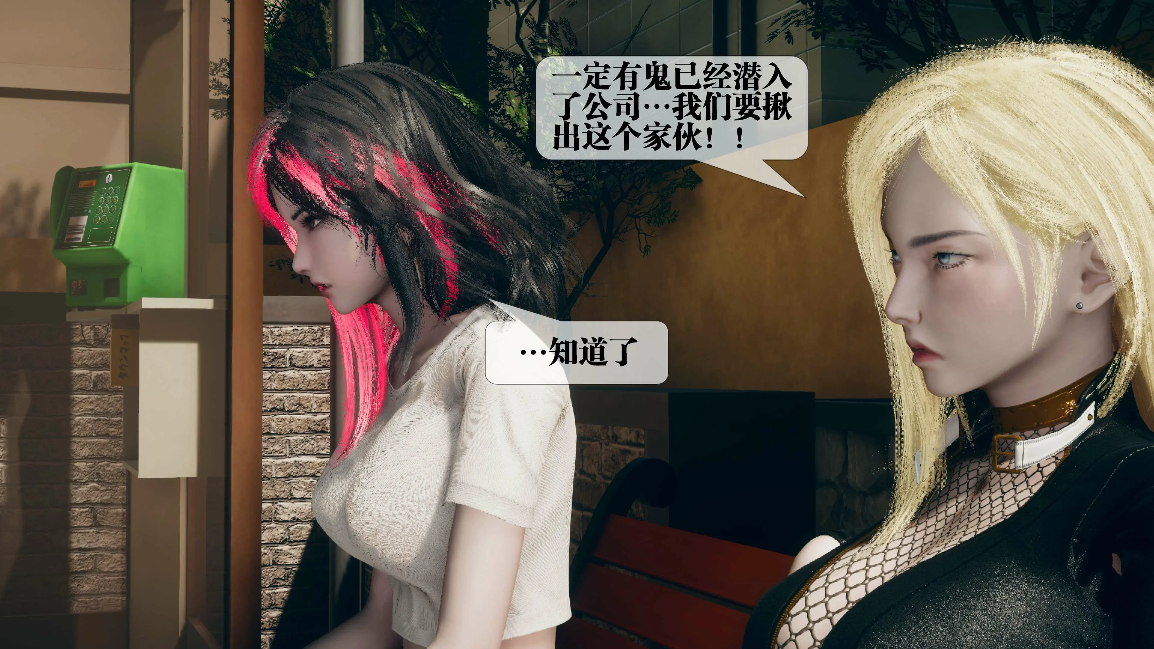 第156页