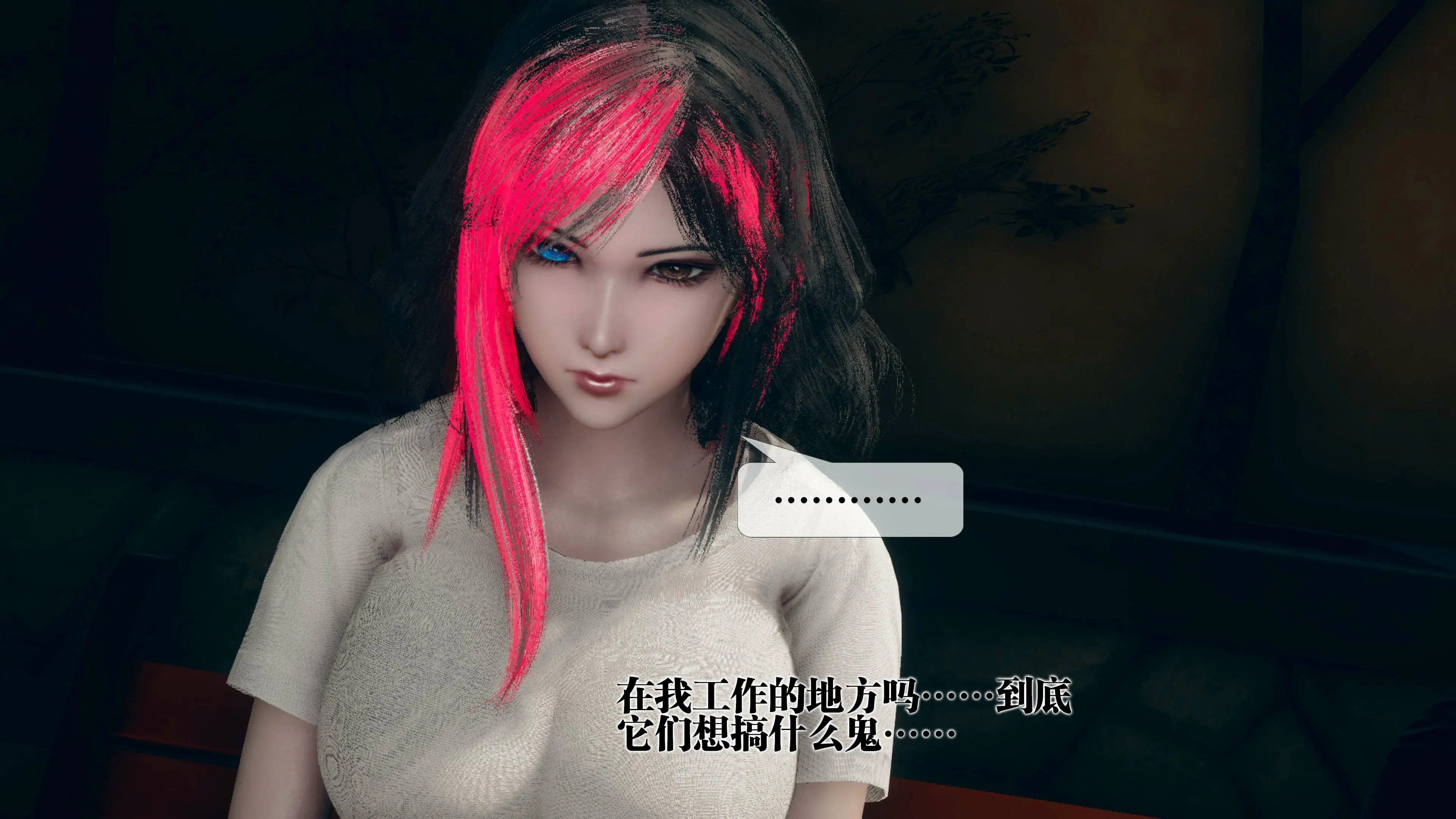 第158页