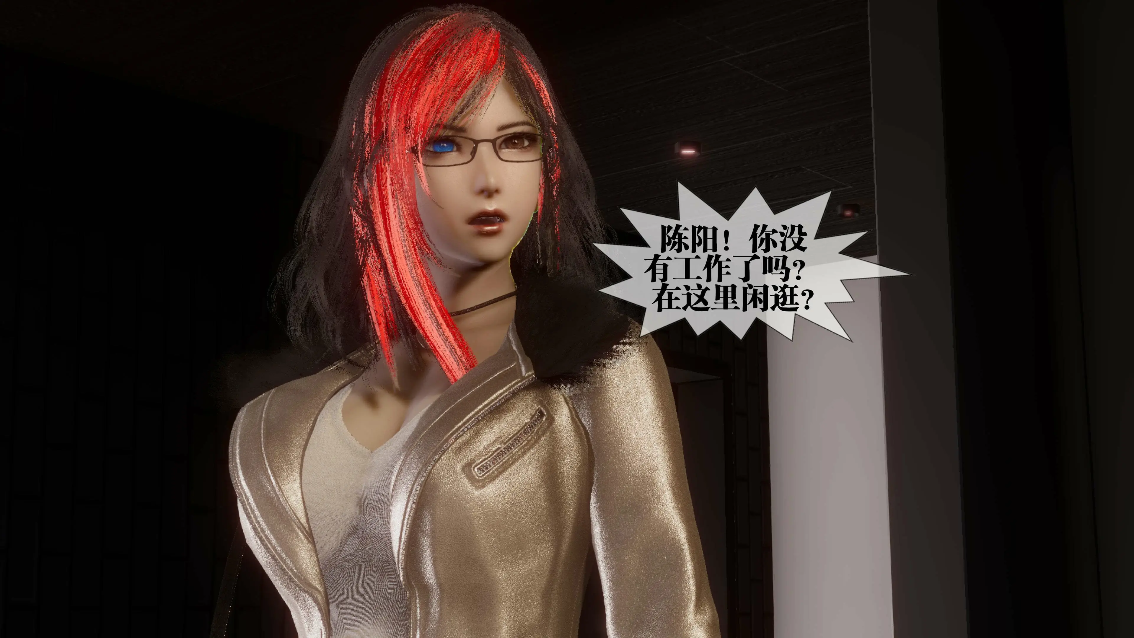 第11页