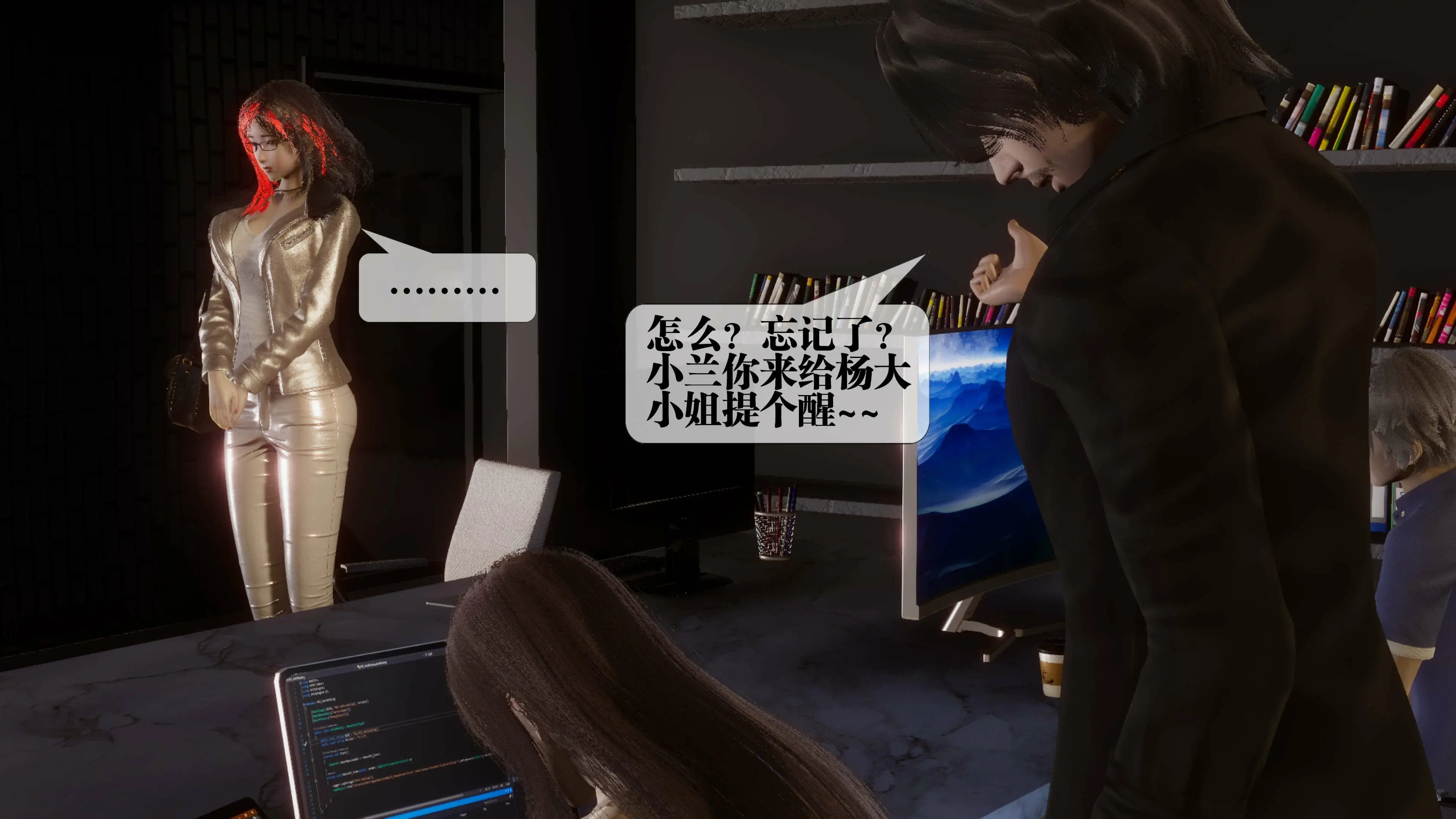 第22页
