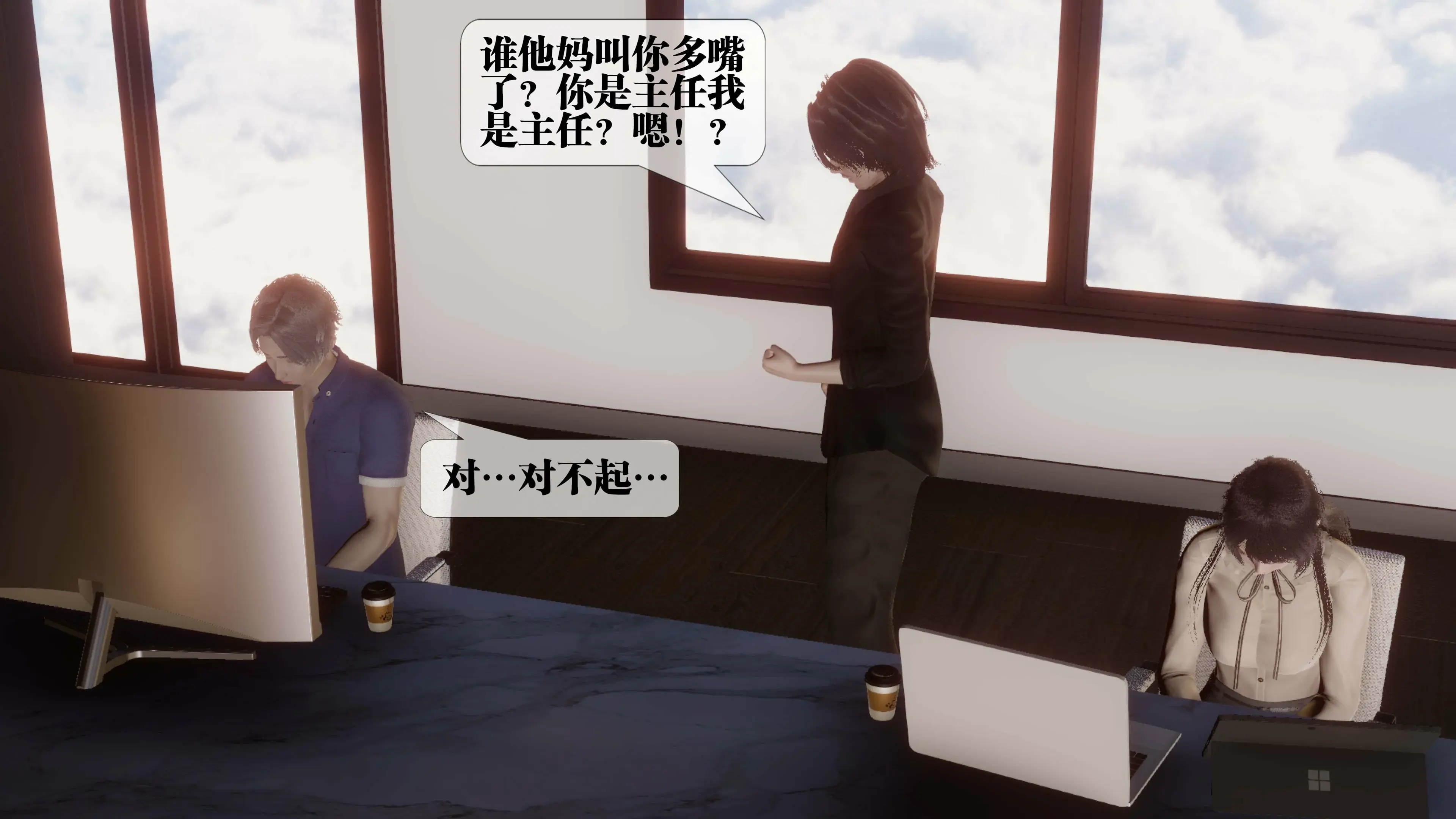 第26页