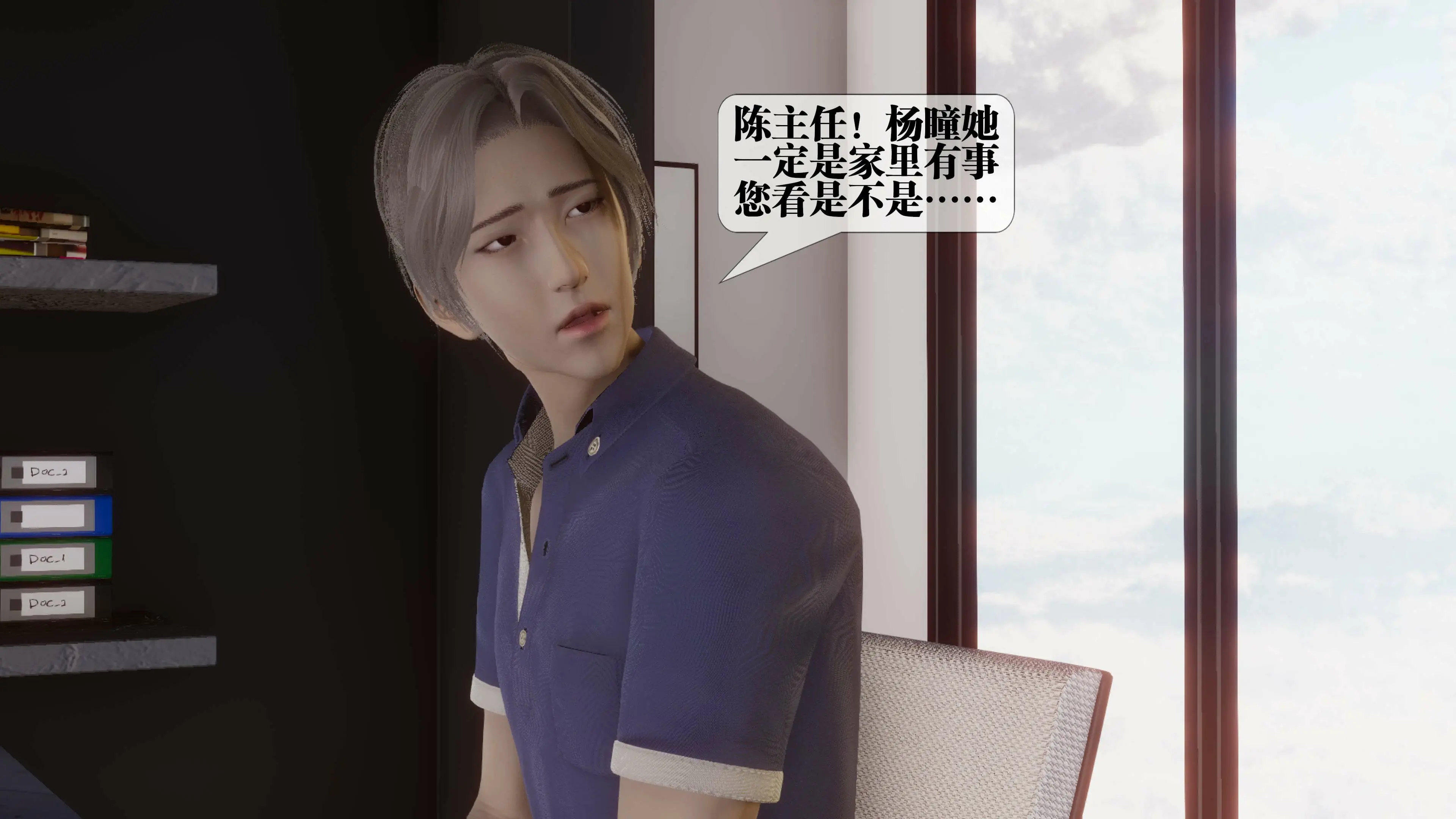 第25页
