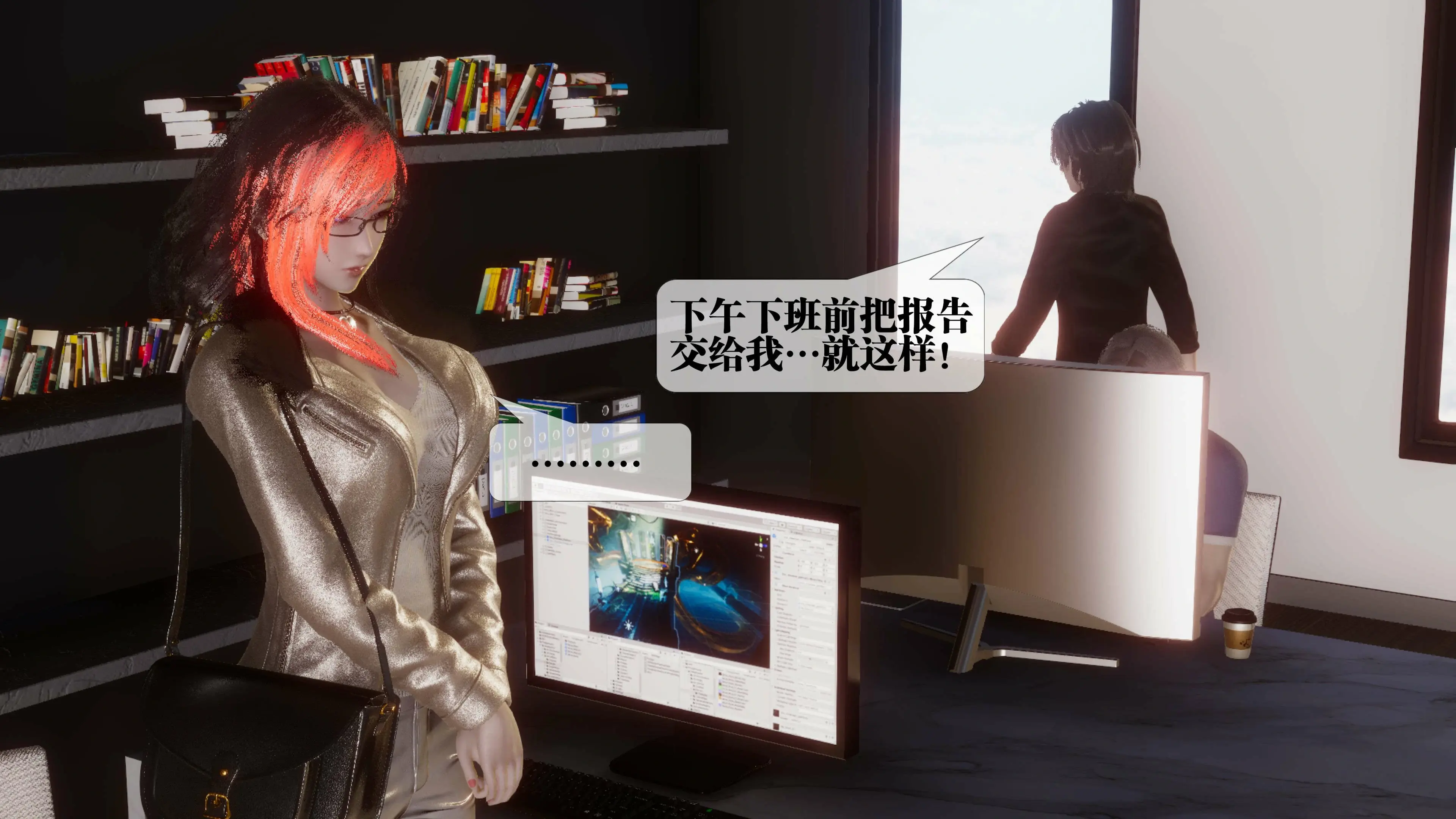 第27页