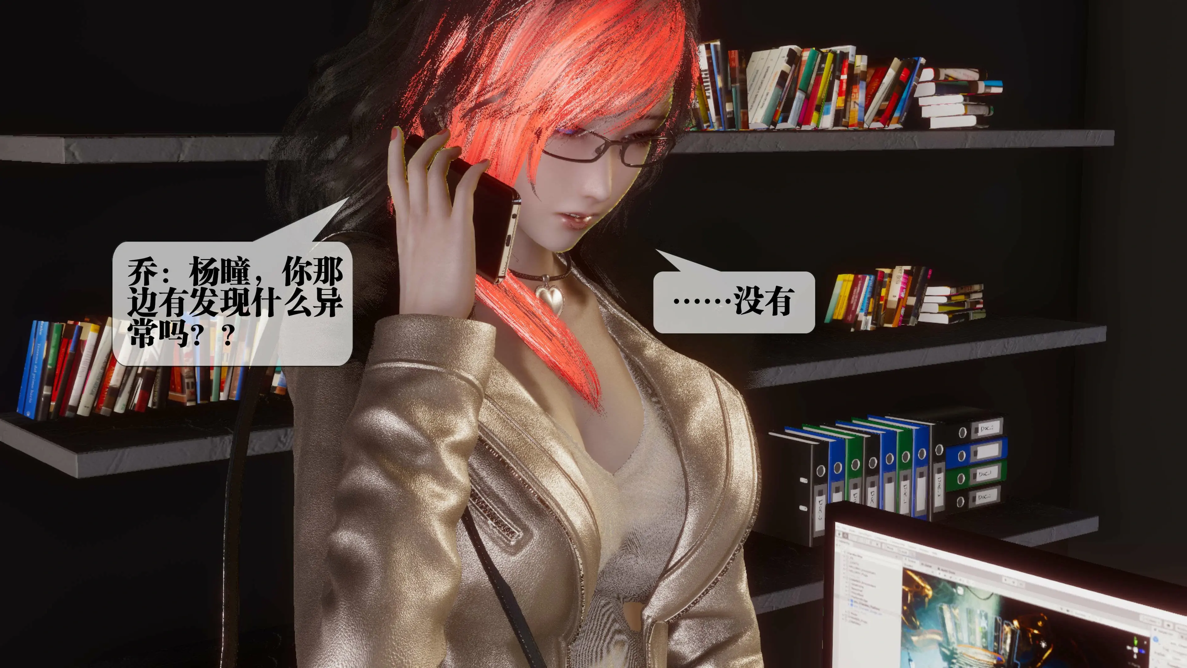 第30页