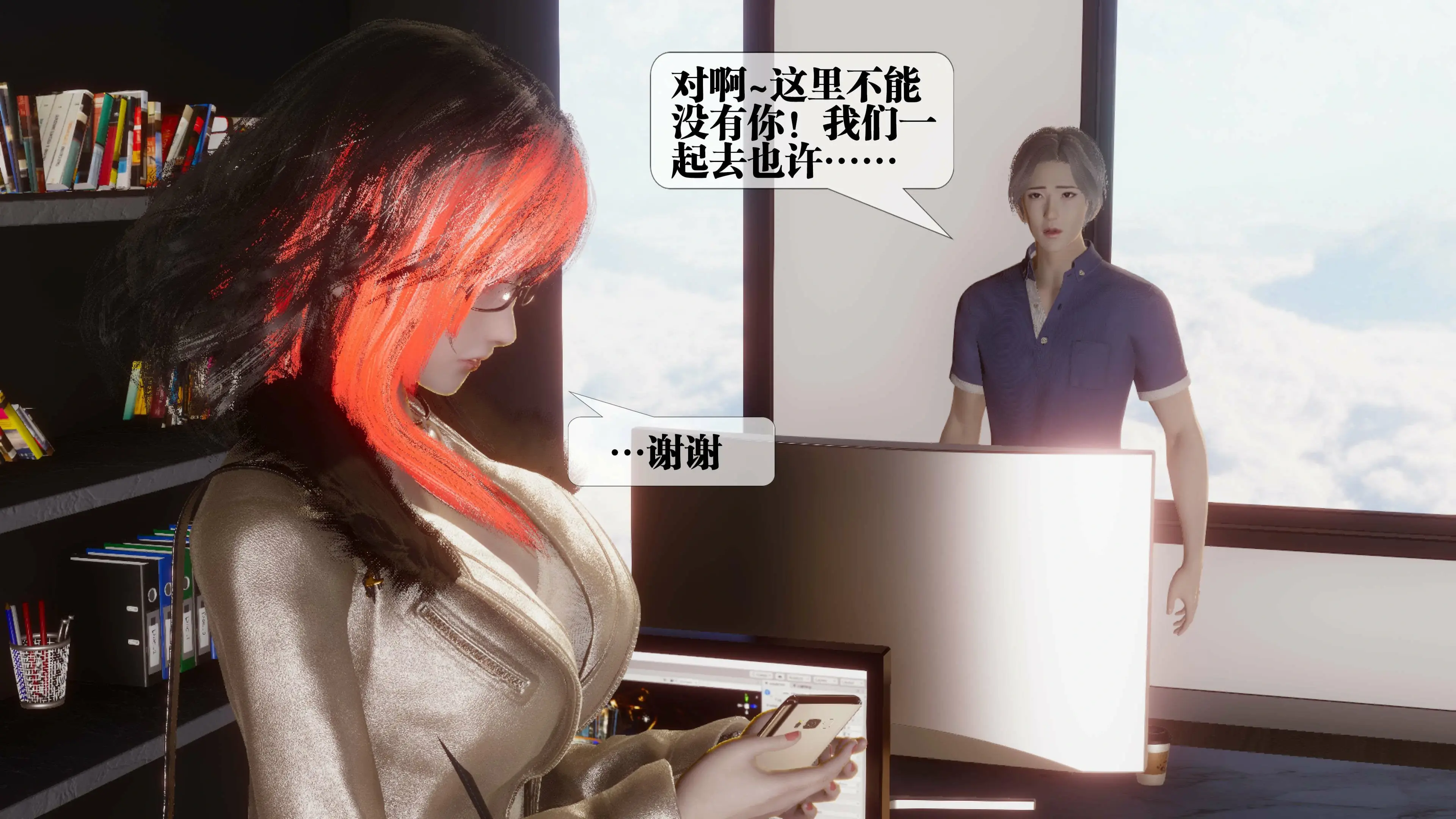第34页