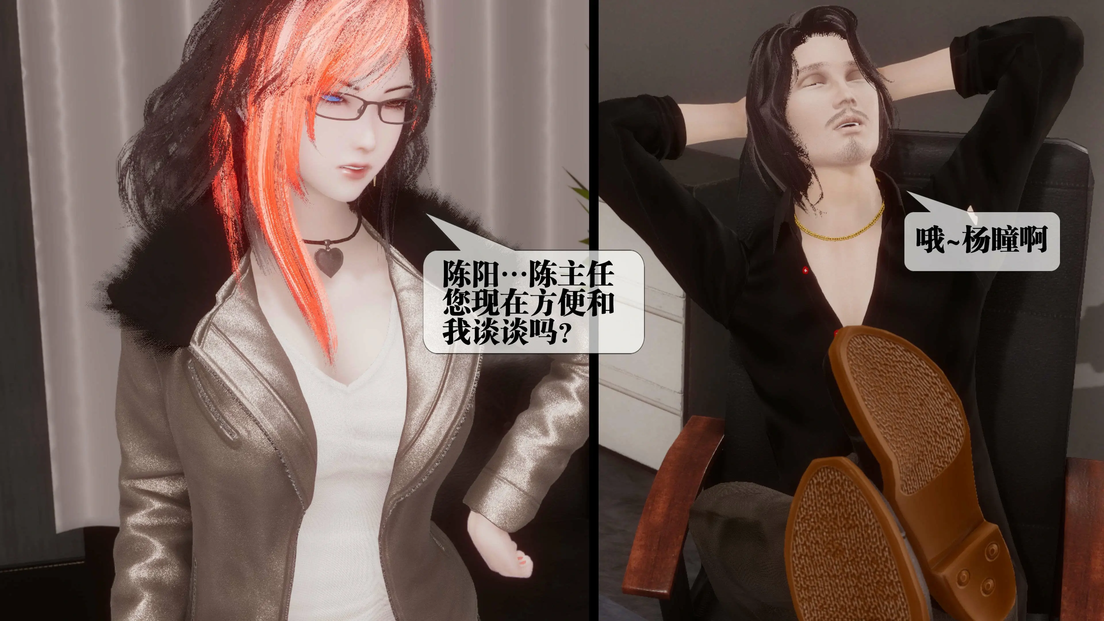 第41页