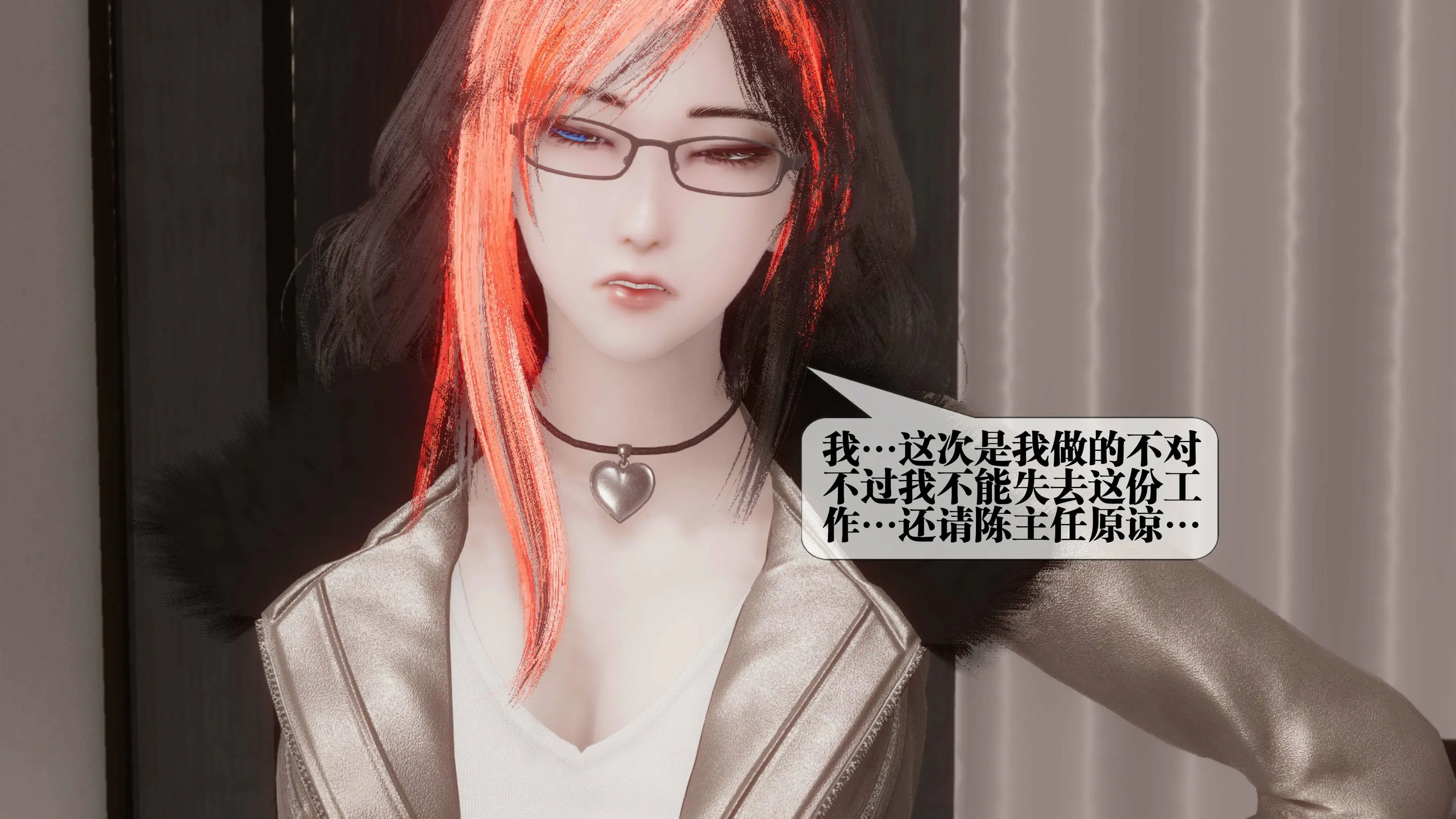 第43页
