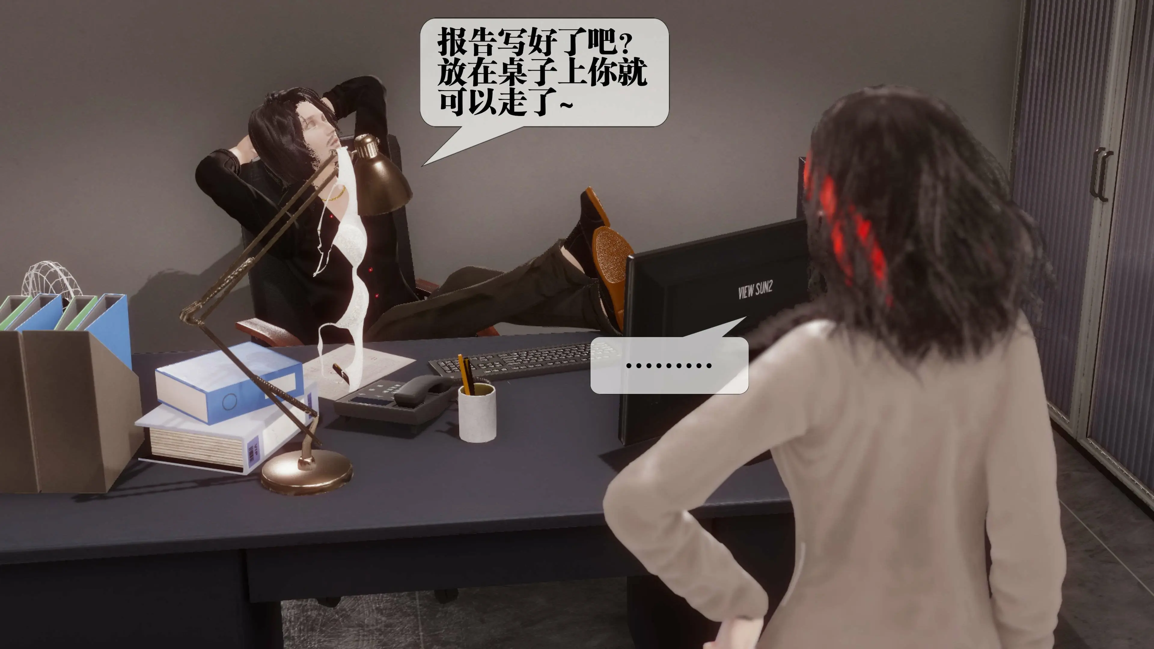 第42页