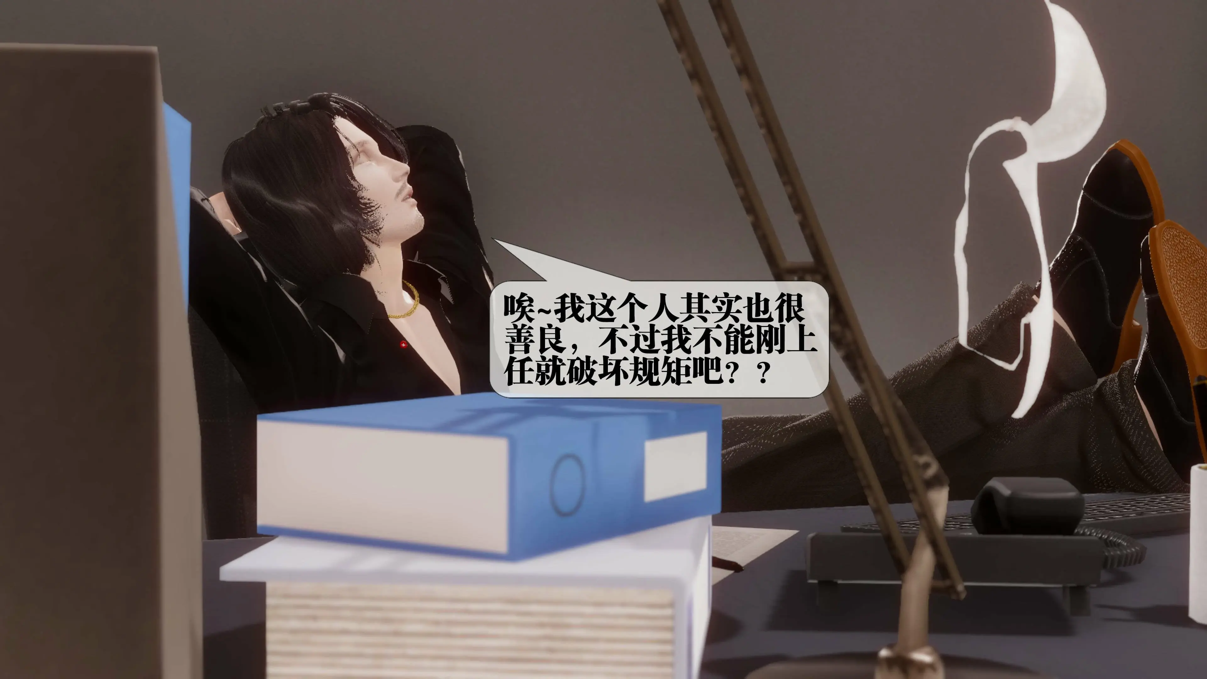 第44页