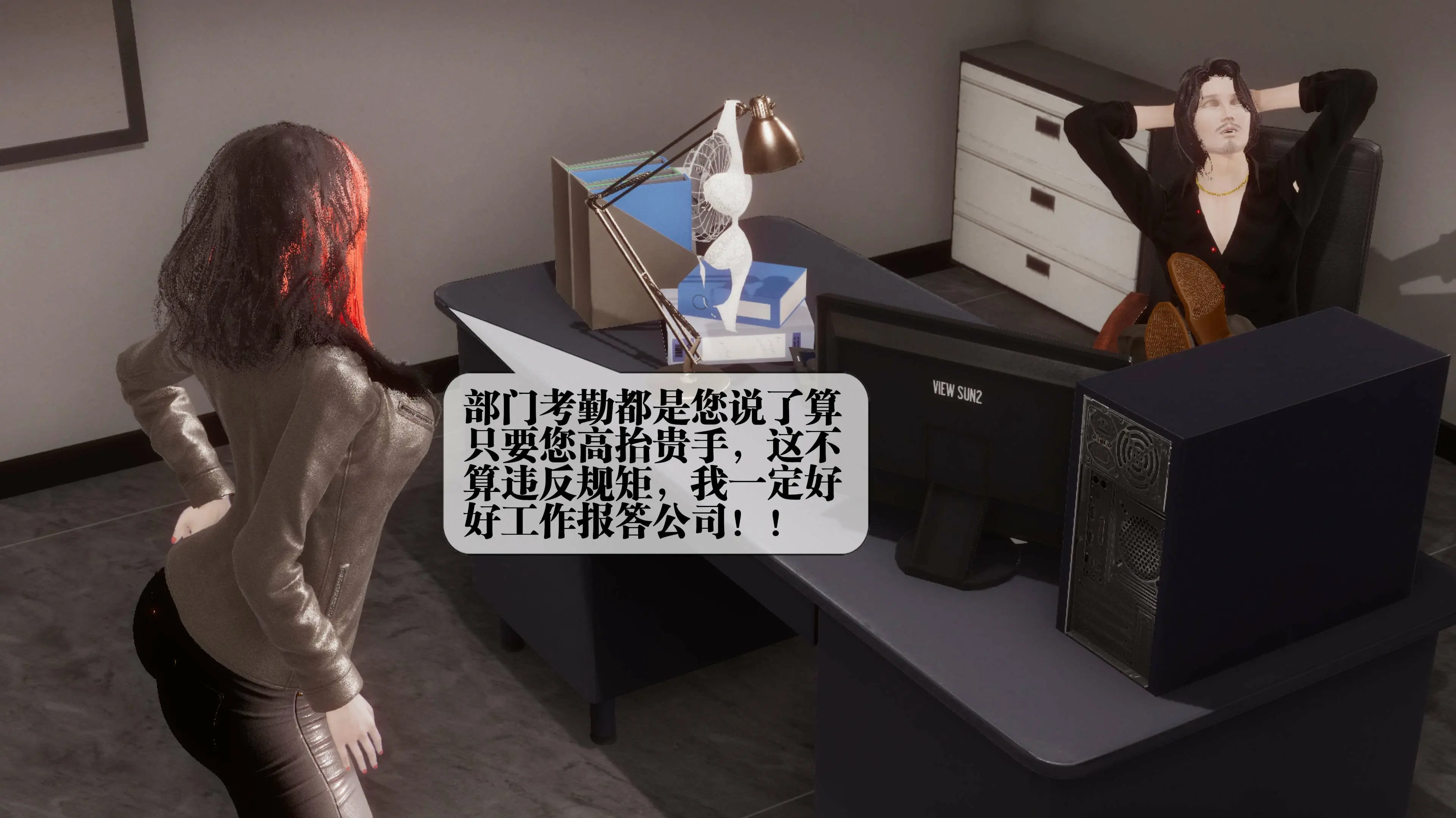 第45页