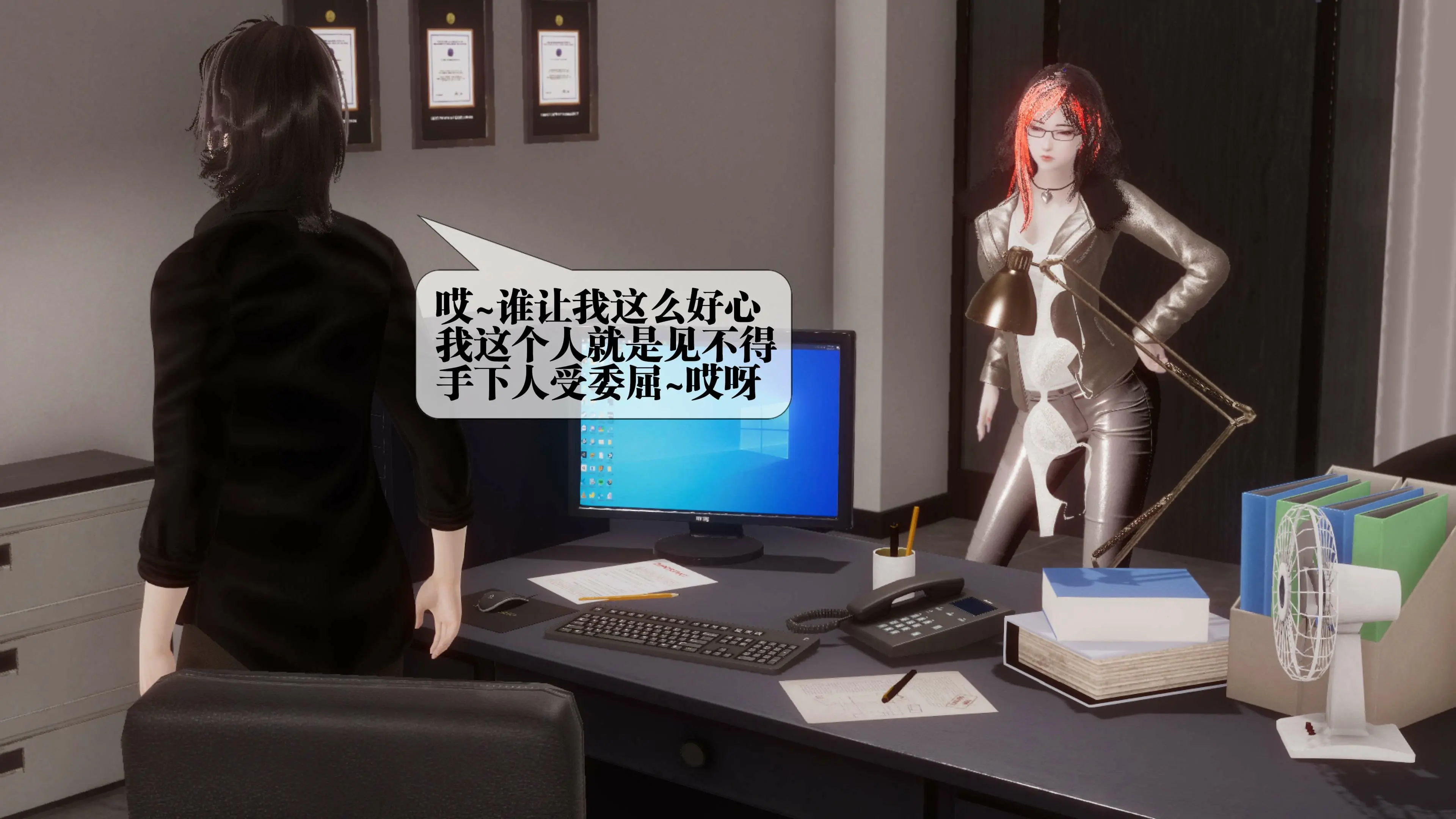 第47页