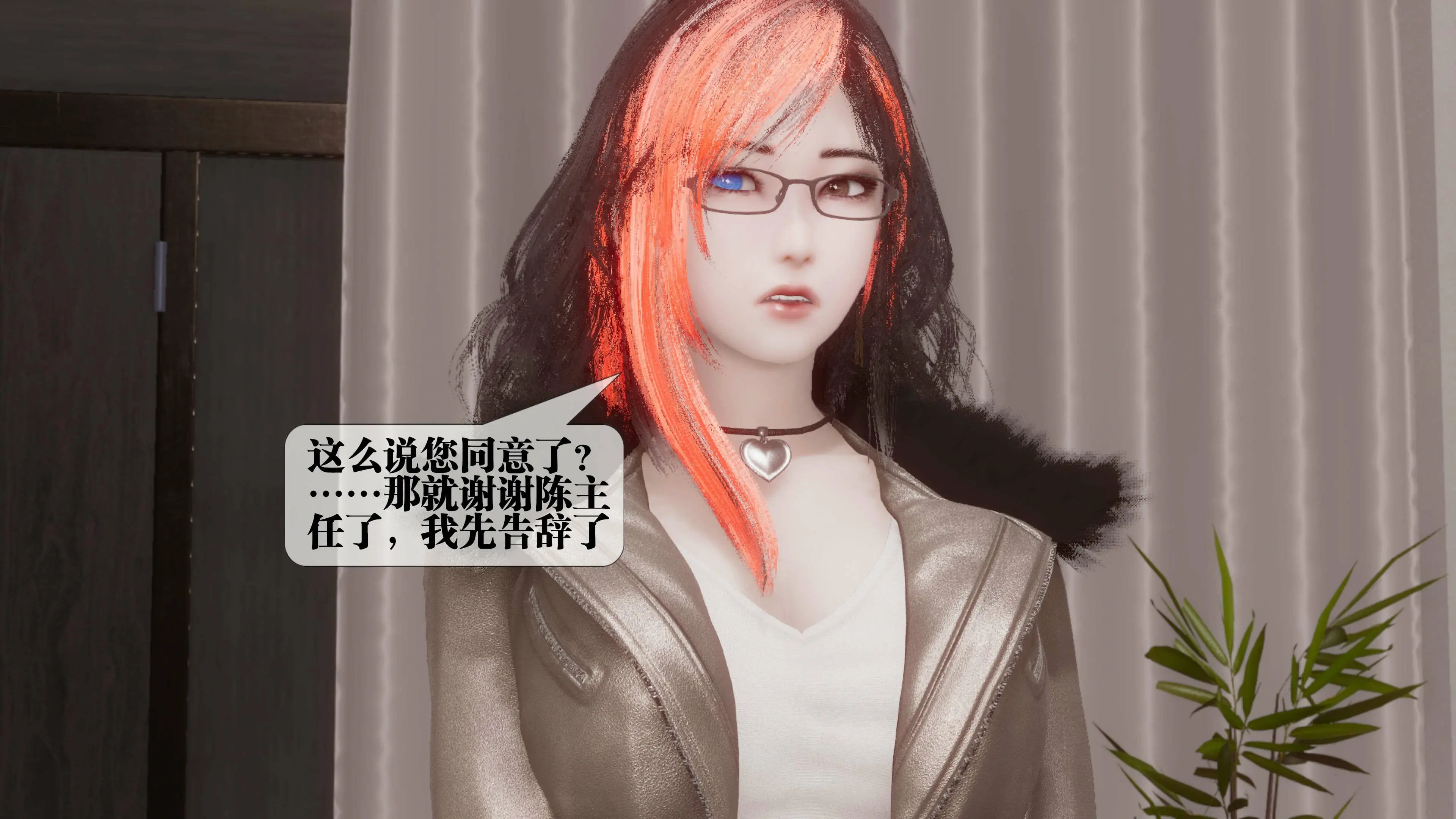第48页